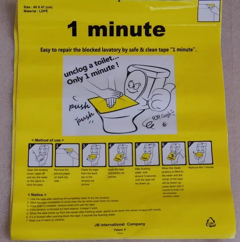 Toilet Flush Sheets, Disposable Sticker Plunger Toilet Sheets - 3 Packs (9 Sheets) by NuFlush