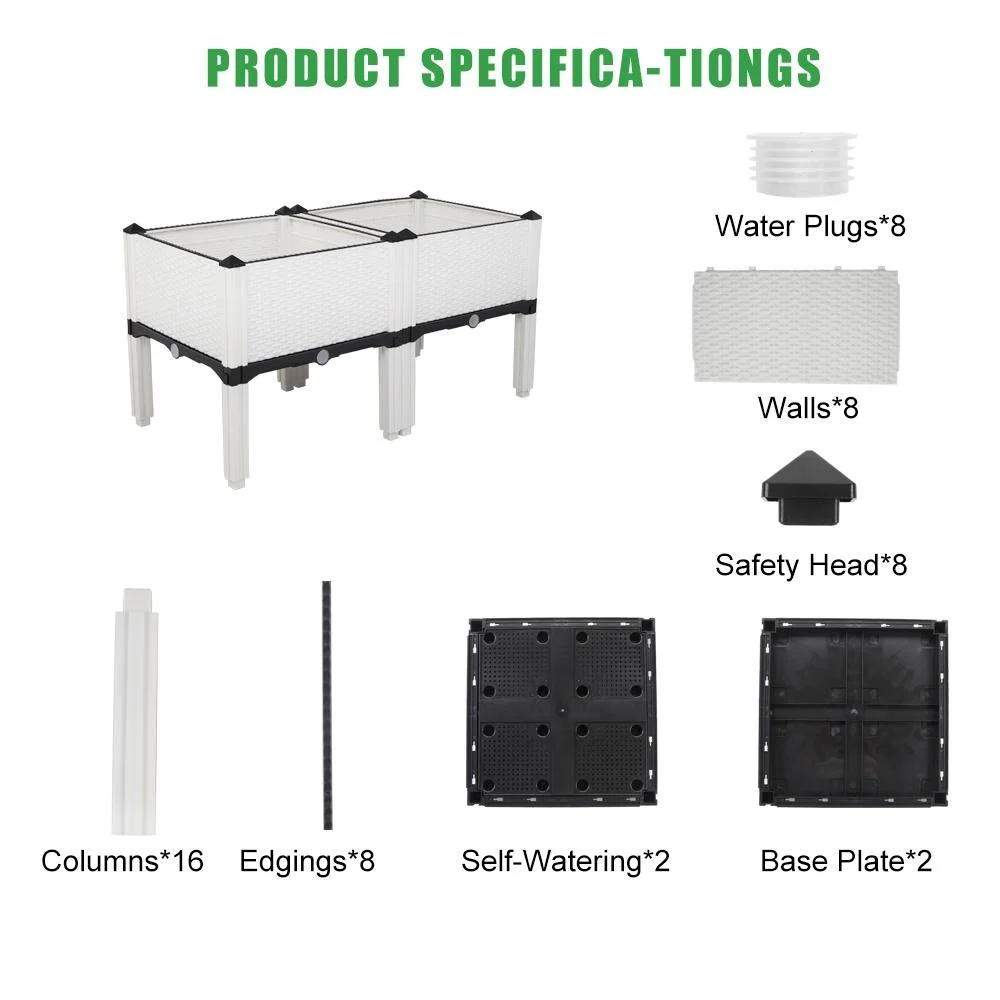 Plastic Raised Garden Bed Kit, Seizeen Planting Box Set of 2, Garden Plant Container Rattan Pattern, with Removable Legs, Drainage Hole, Free Combined DIY Design