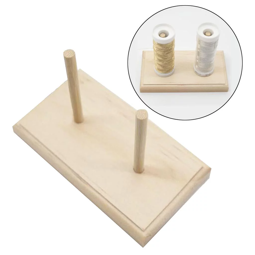 Wooden Yarn & Thread Holder 9x5x5cm