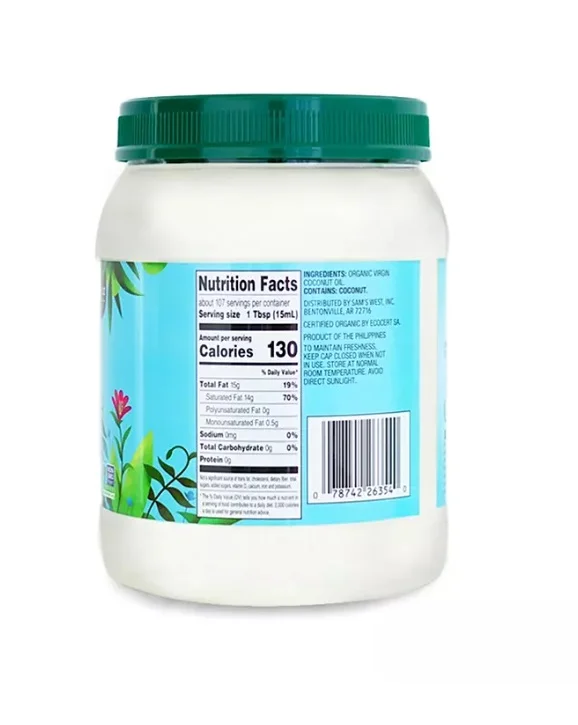 M.M Organic Virgin Coconut Oil (56 oz.)