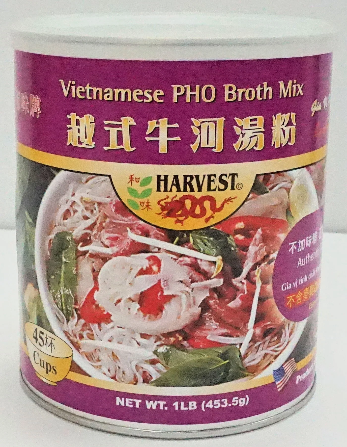 Harvest 2000 Vietnamese Pho Broth Base Mix (16 oz, 1 can)