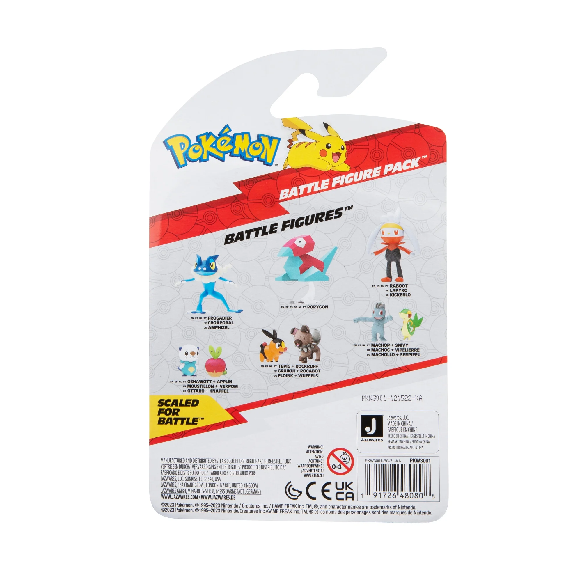 Pokemon 2 Pack - Features 2 inch Tepig and Rockruff Battle Figures