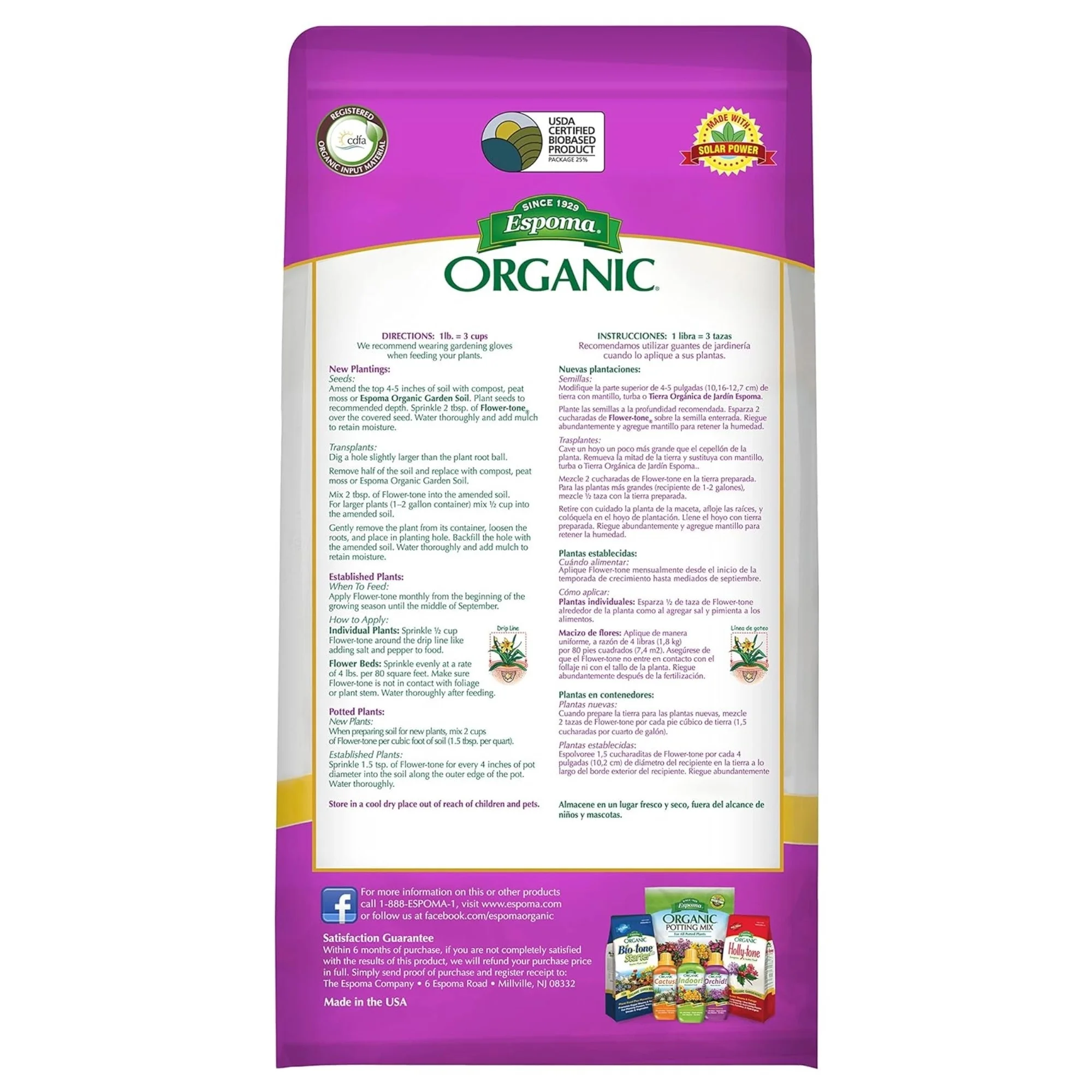 Espoma Organic Flower-Tone Bloom Booster - 4 Pounds, 5 Pack