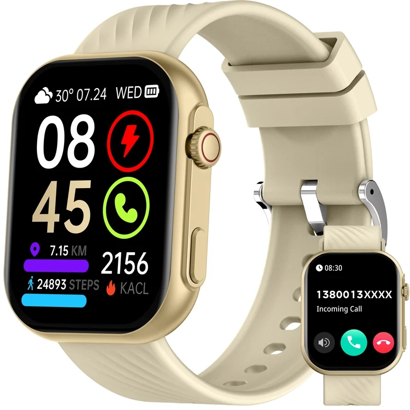 Mingdaln 2.0-Inch Classic Square Screen Sports Smartwatch, BT5.2 with Fitness Tracker, Calories/Steps/Weather, IP67 Waterproof Smartwatch (Gold)