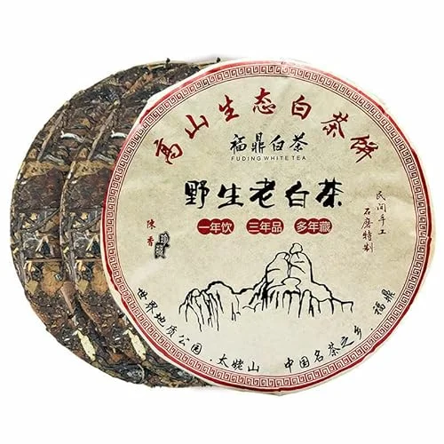 Wild Aged White Tea Fuding High Mountain Bai Cha Cake Shou Mei Premuim 350g(0.77LB)