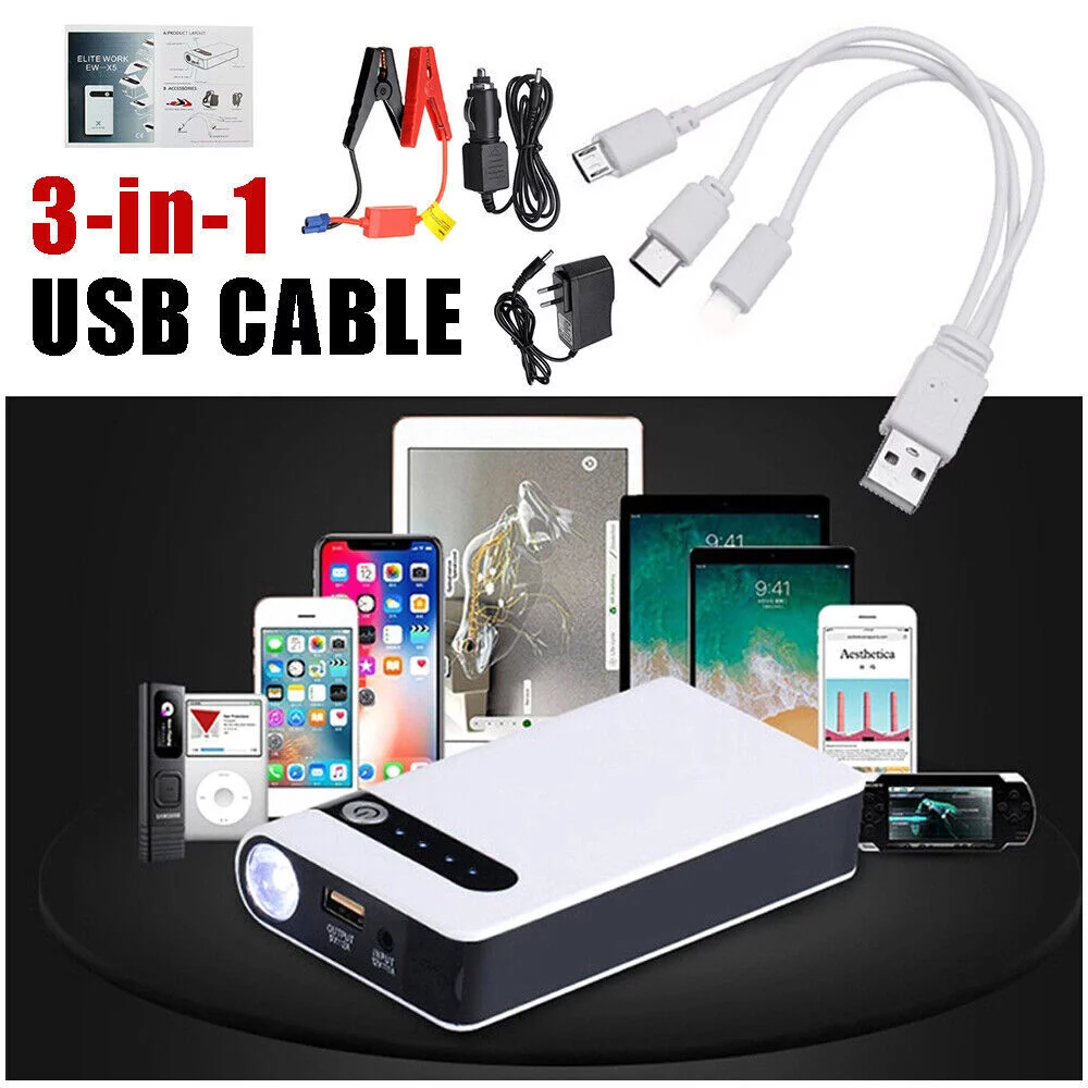 3 IN 1 Car Jump Starter 20000mAh Booster Jumper Box Power Bank Battery Charger