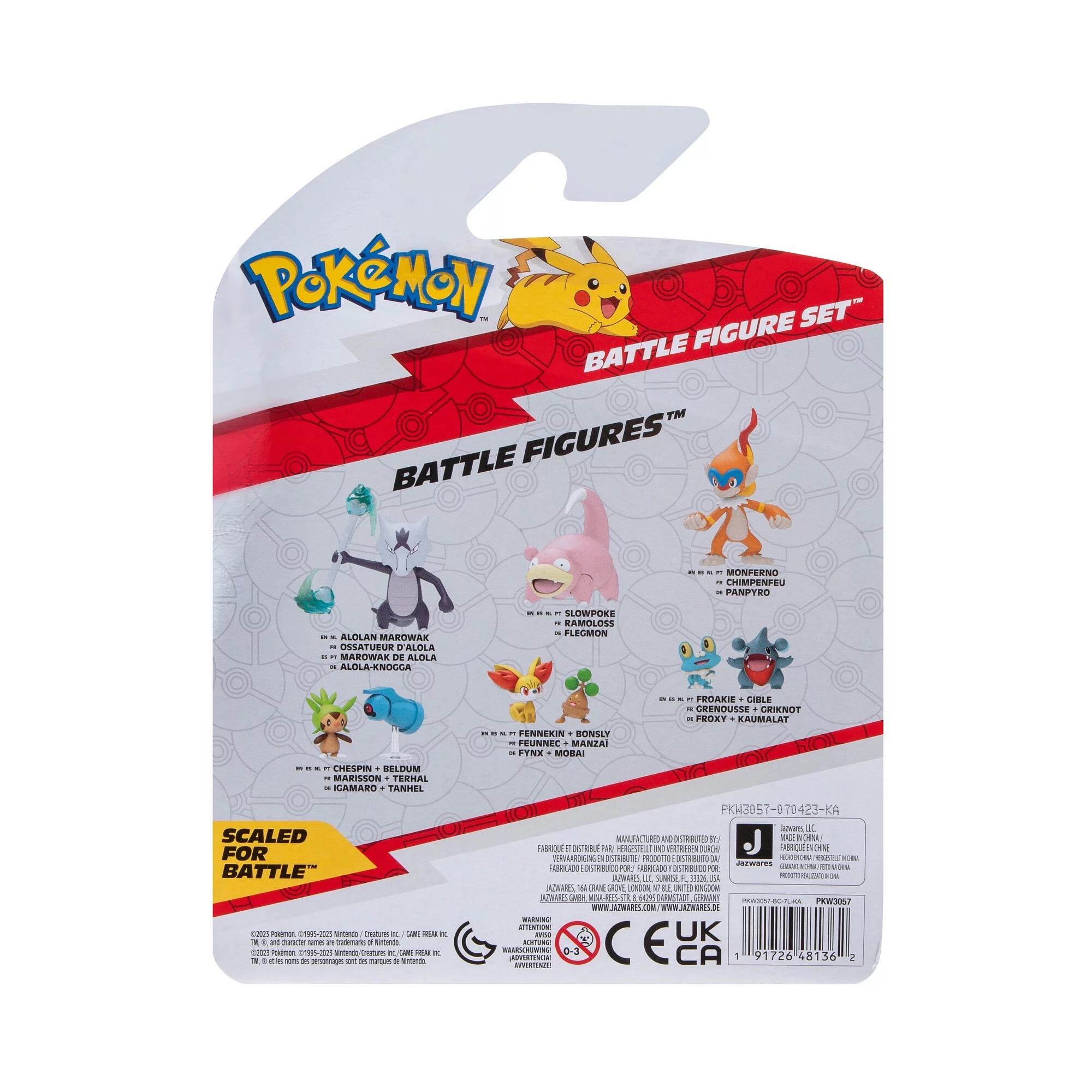 POKEMON Battle Figure Set 3PK: Clefairy, Beldum, Sirfetch'd