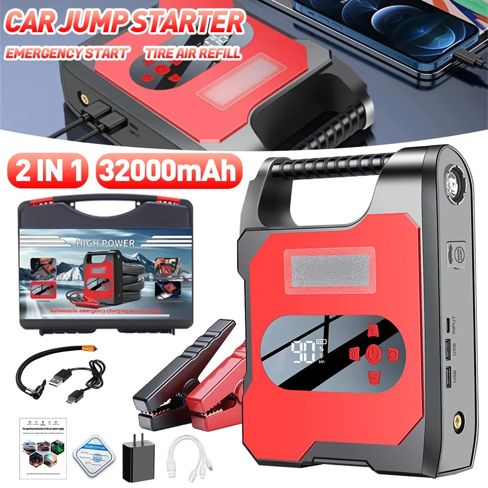 Portable Car Jump Starter with Air Compressor,DFITO 2000A 32000mAh Jump Starter Battery Pack (6.0L Gas/4.0L Diesel) 150PSI Digital Tire Inflator, 12V Car Lithium Battery Jump Box Pack Power Charger