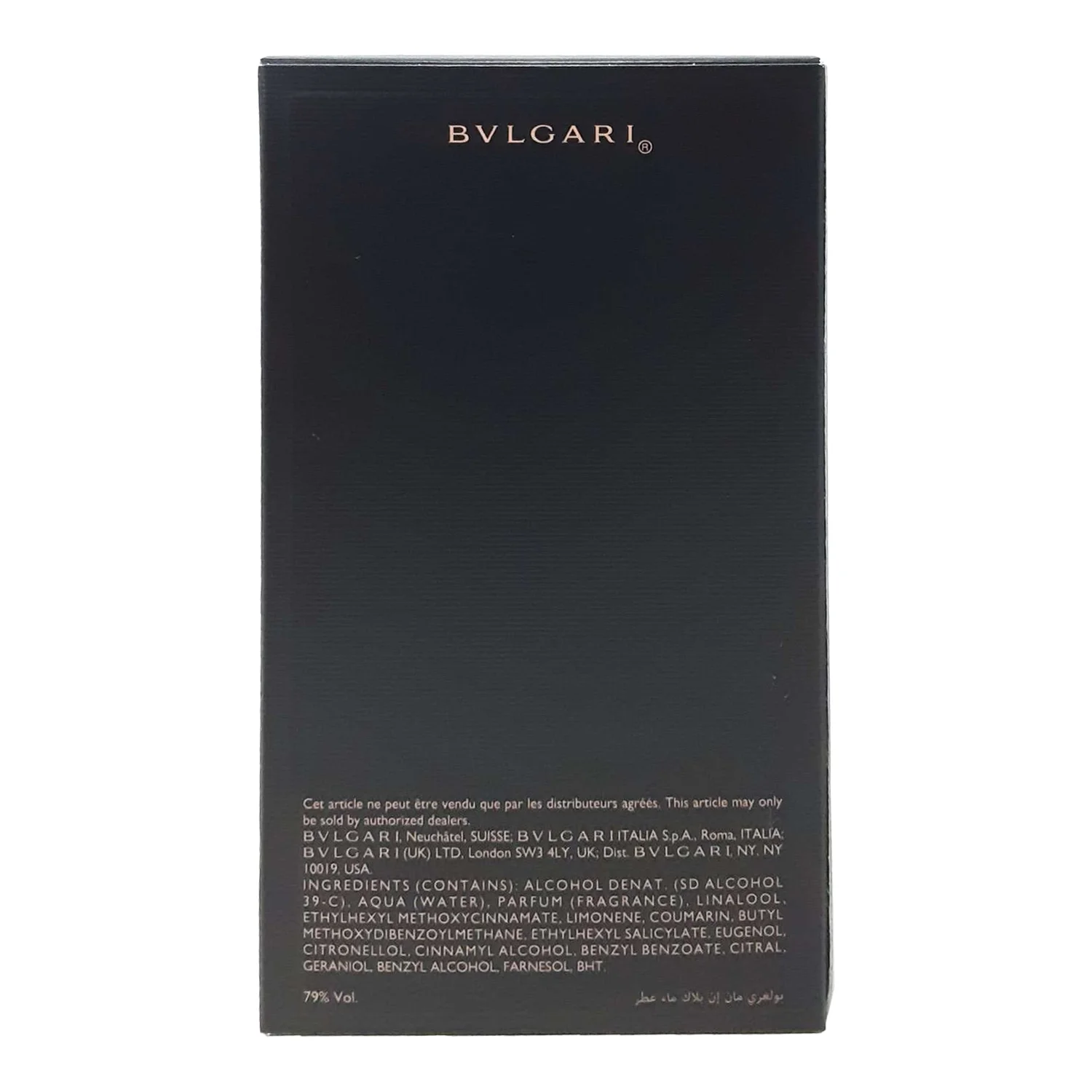 Bvlgari Man In Black by Bvlgari Eau De Parfum Spray 3.4 oz for Men