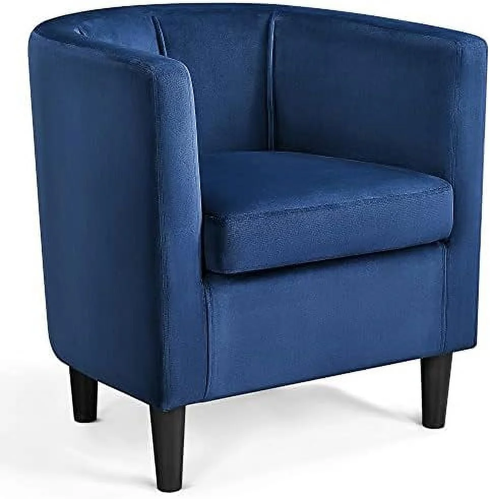 HYHBIBOOM Barrel-Shaped Accent Chair  PU Leather  Removable Cushion and Curved Backrest  Contemporary Style for Living Room Bedroom Reception Room  Brown