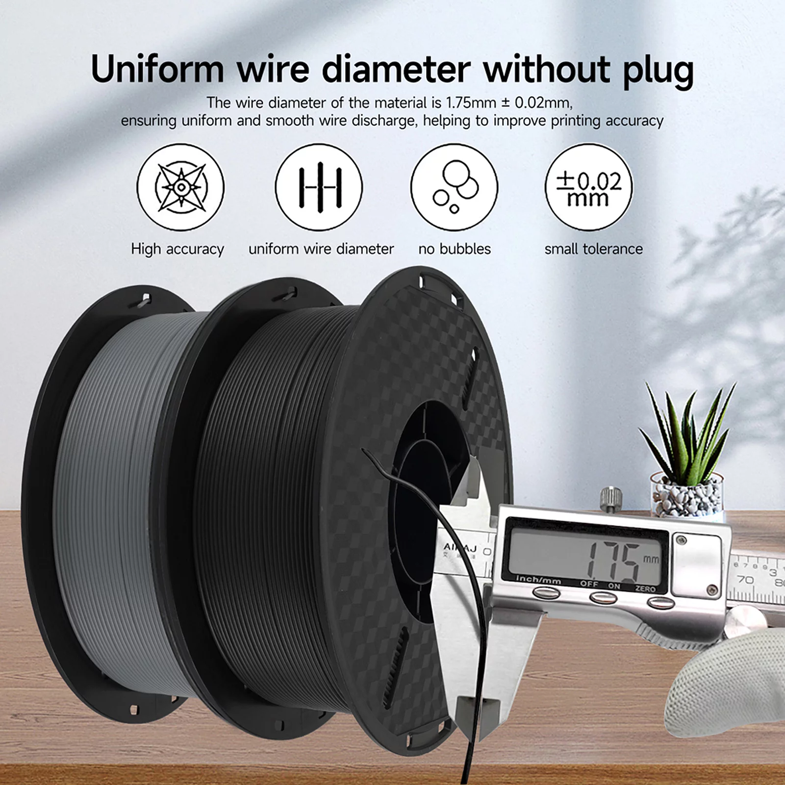 KINGROON KINGROON 3D Printer HS-PLA Filament 1KG 1.75mm High Fluidity 3D Printing Material Eco- friendly Spool Dimensional Accuracy +/-0.02mm Standard 1 Roll - White
