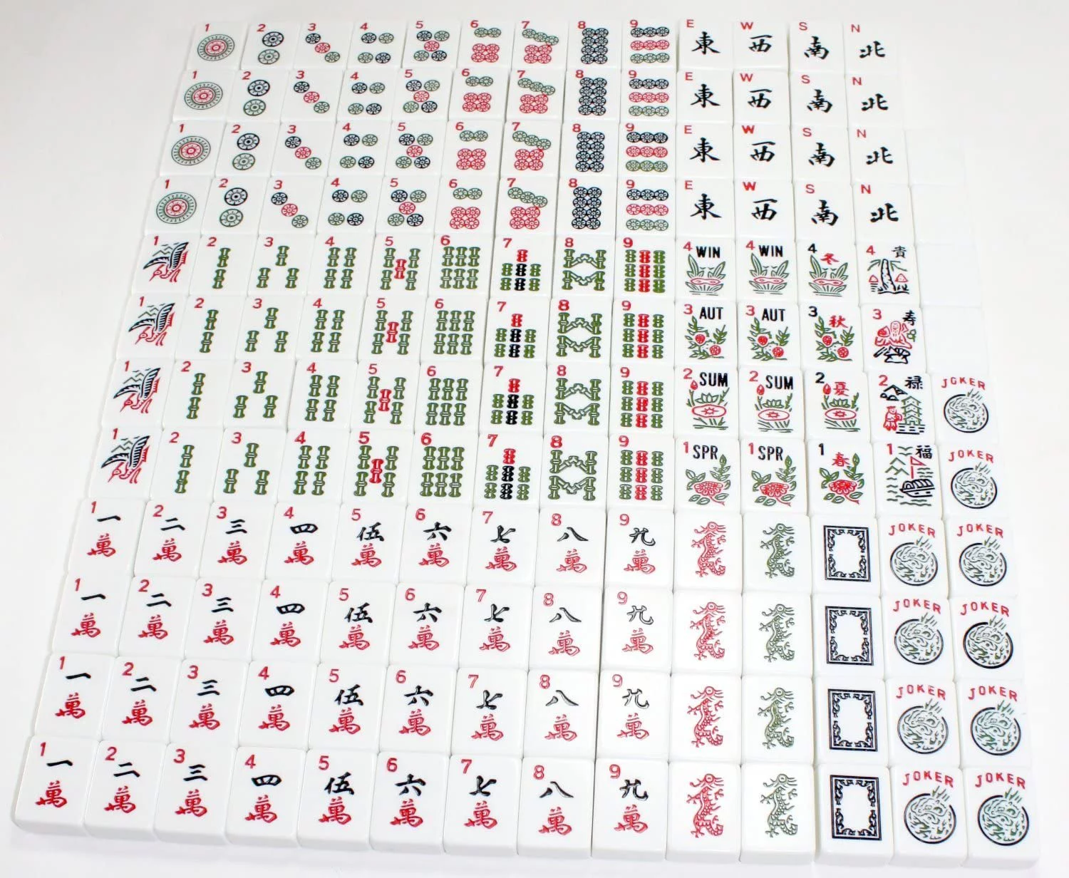 4 Clear Pushers And 4 Clear Racks + American Mah Jong Set Burgundy Red Bag 166 Tiles (Mah Jong Mah Jongg Mahjongg)