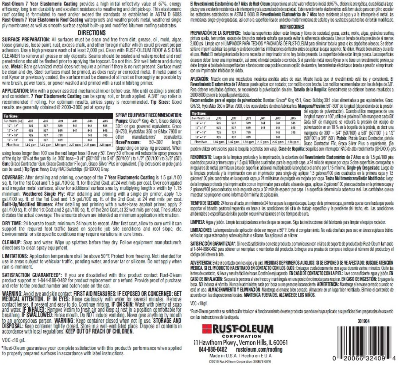 White, Rust-Oleum Elastomeric Roof Coating, Gallon