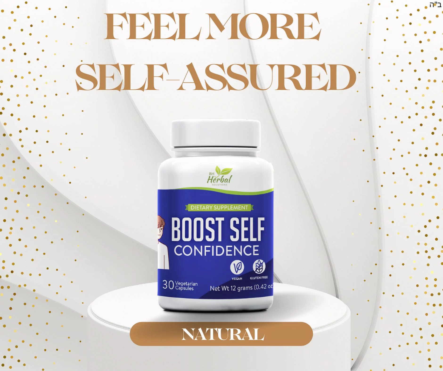 Boost Self Confidence Herbal Supplement - Adults and Teens - Boost Concentration, Enhance Focus - 100% Natural Herbal Supplement