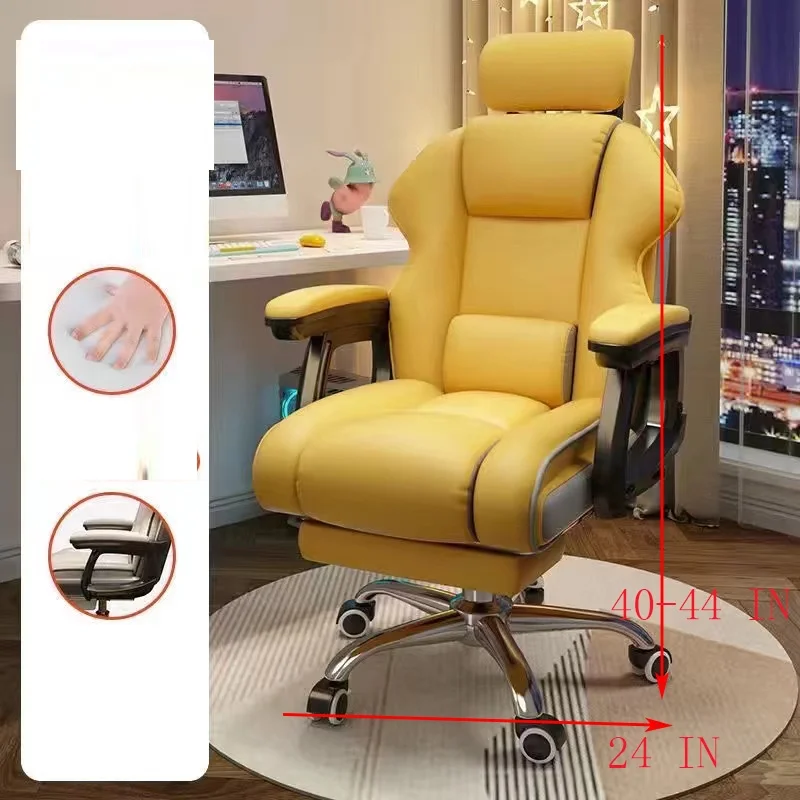 Ergonomic Office Chair, High Back Adjustable Computer Desk Chair with Lumbar Support, 300 lbs, Yellow