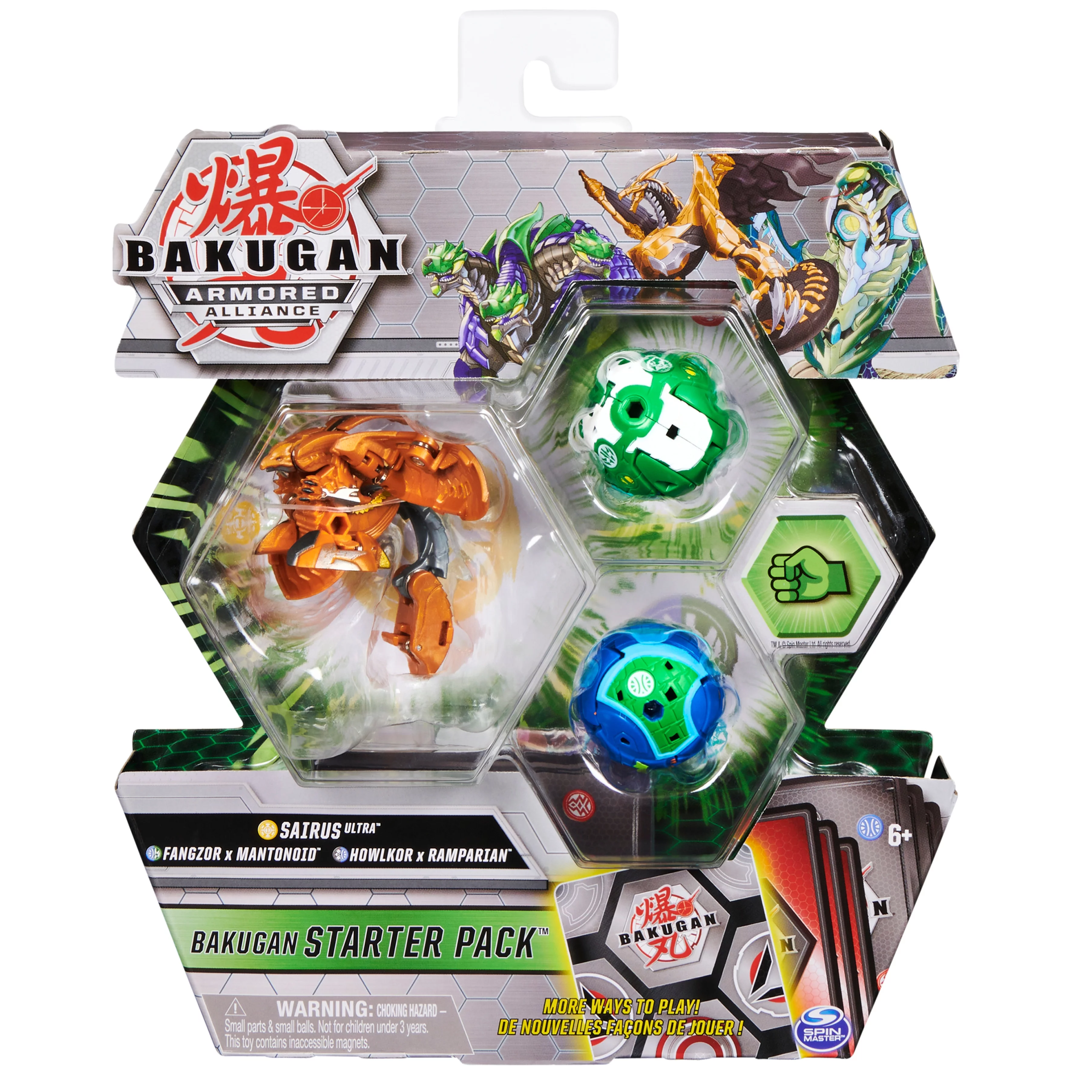 Bakugan Starter Pack 3-Pack, Sairus Ultra, Armored Alliance Collectible Action Figures