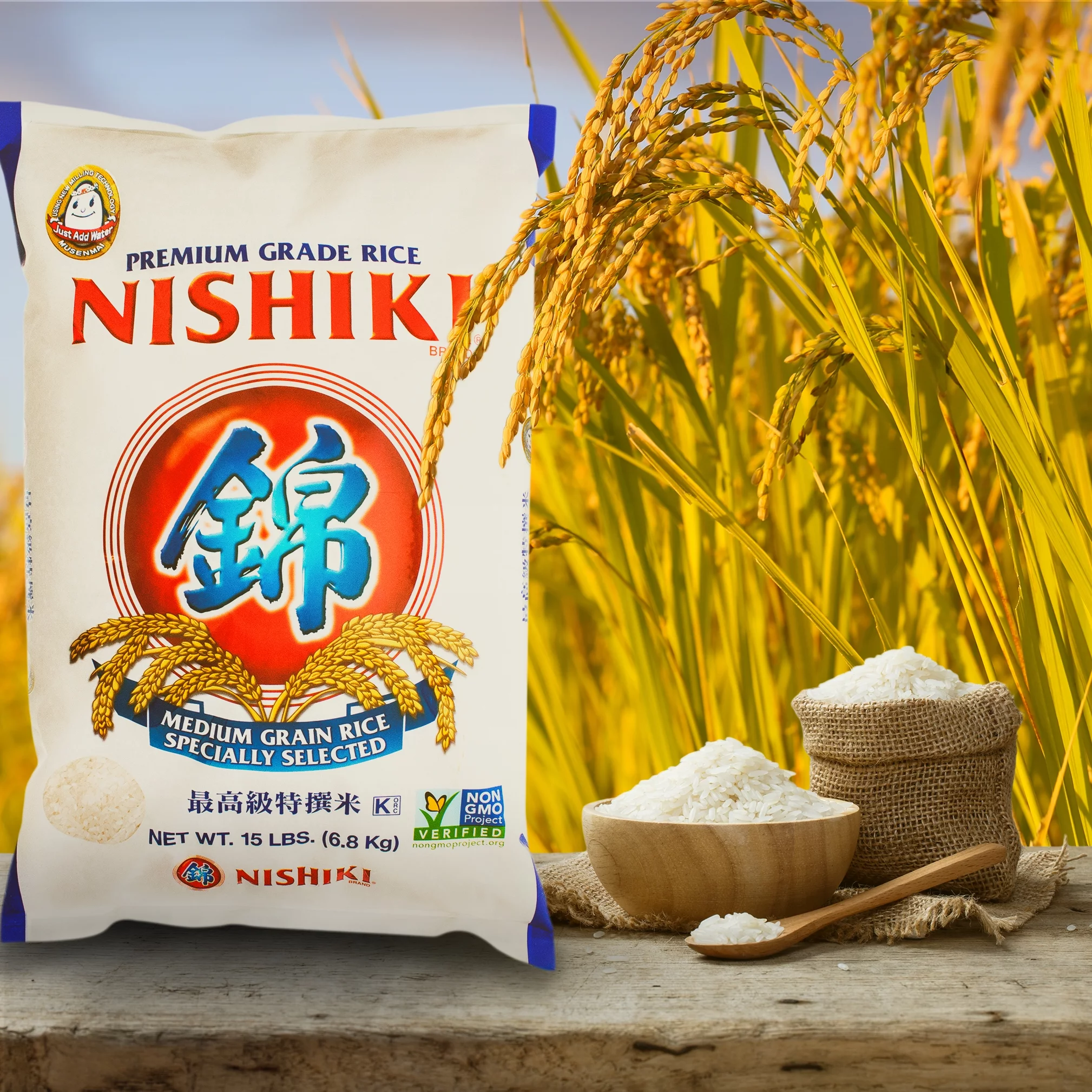Nishiki Premium Rice Medium Grain, 15 lb