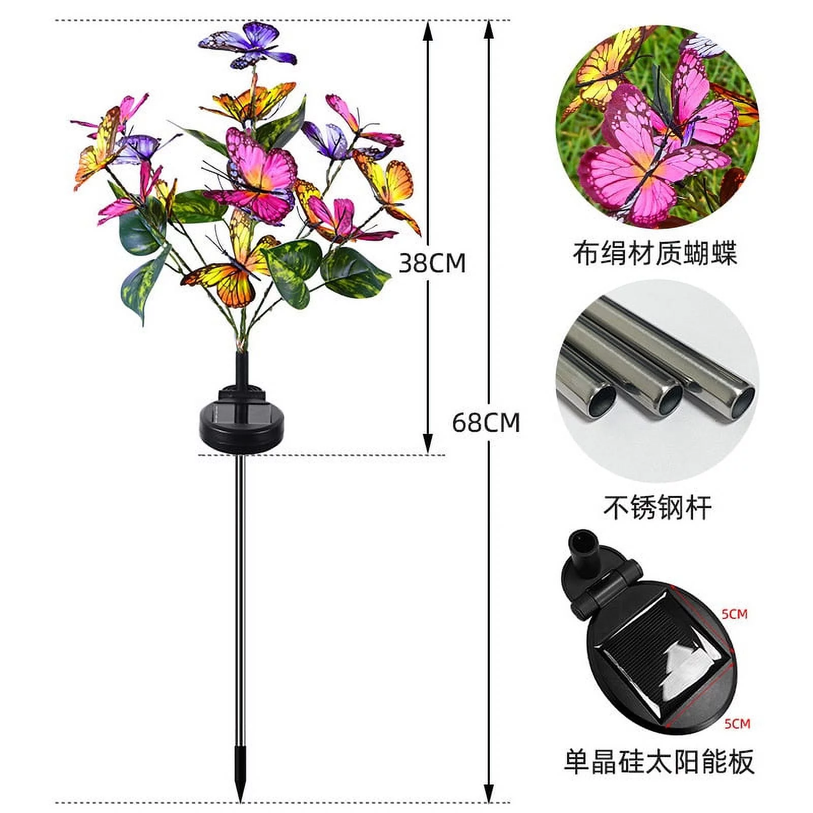 Bnnlsa Garden Lamps Courtyard Lamp Four Color Butterfly Flower Garden Lamp Garden Decorative Floor Lamp