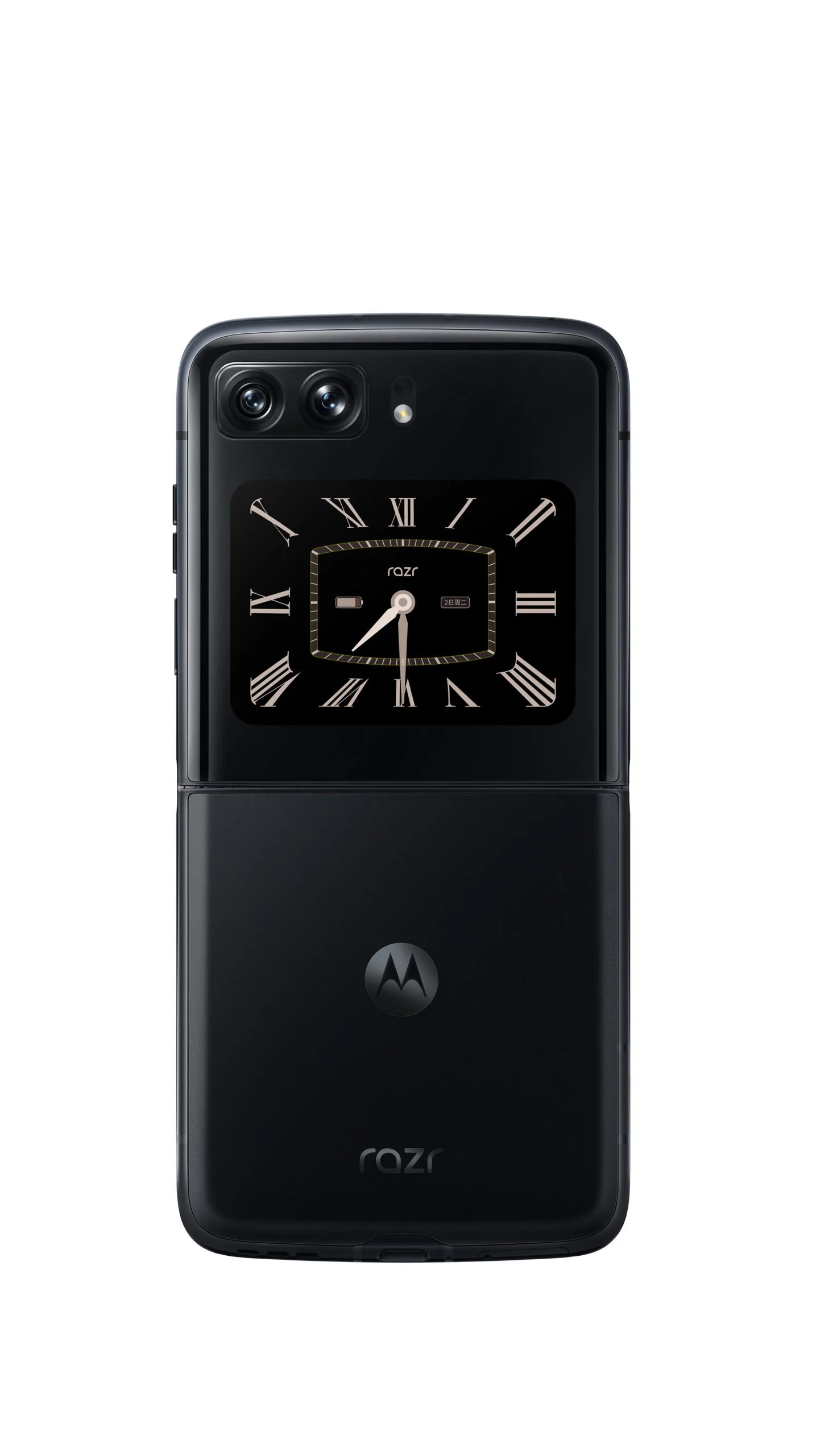 Motorola Razr 2022 DUAL SIM 256GB ROM + 8GB RAM (GSM | CDMA) Factory Unlocked 5G Smartphone (Satin Black) - International Version