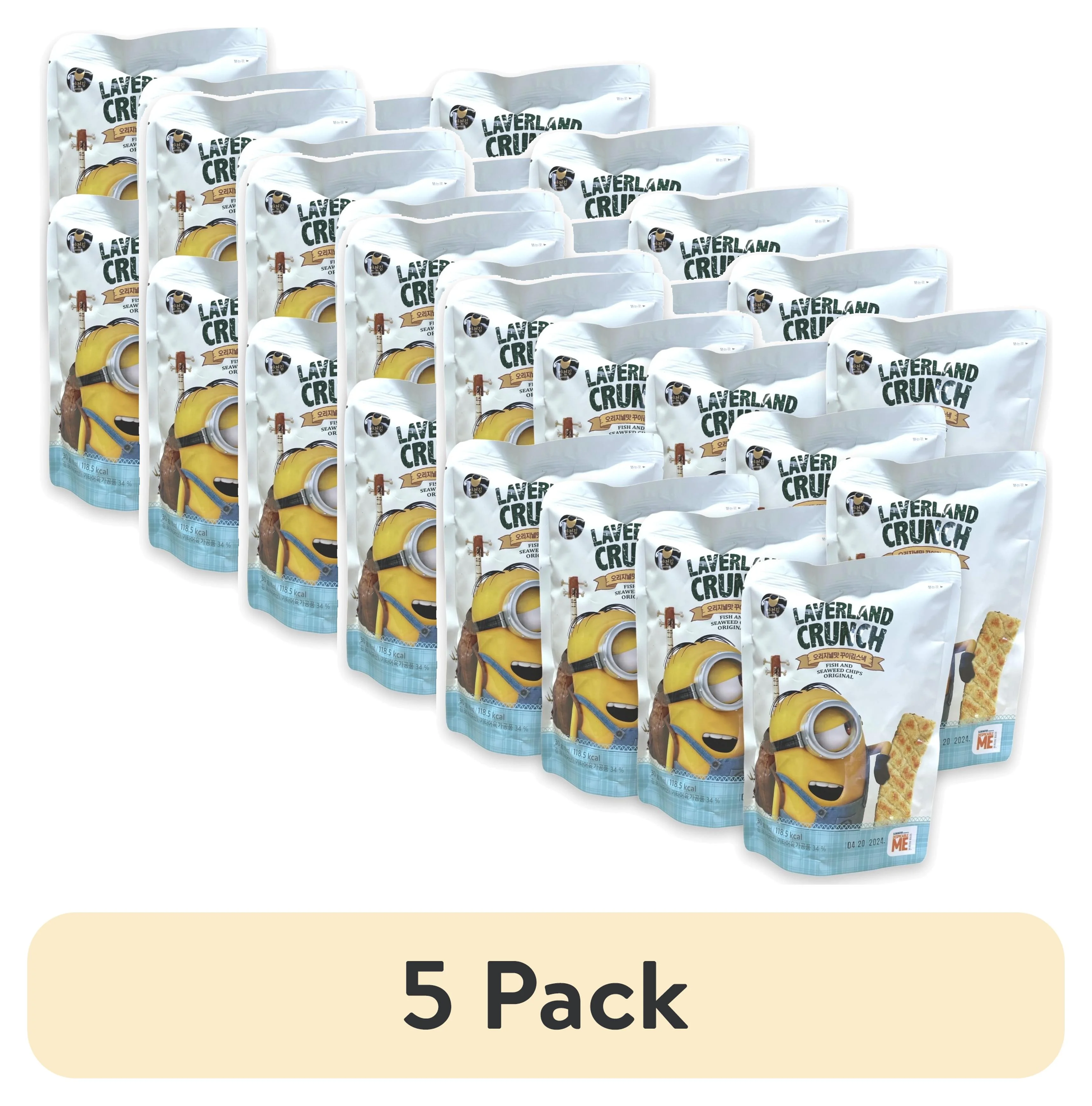 (5 pack) Laverland Crunch Seaweed Snacks Bundle | (Fish & Seaweed, 1 Bag (10 Count))