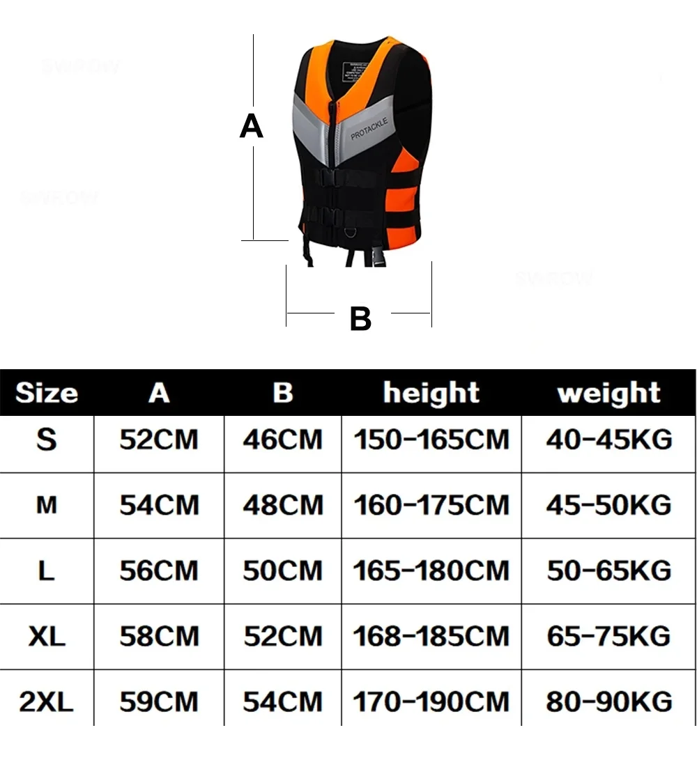 Adult life jackets, buoyancy safety life jackets, water sports, swimming vests
