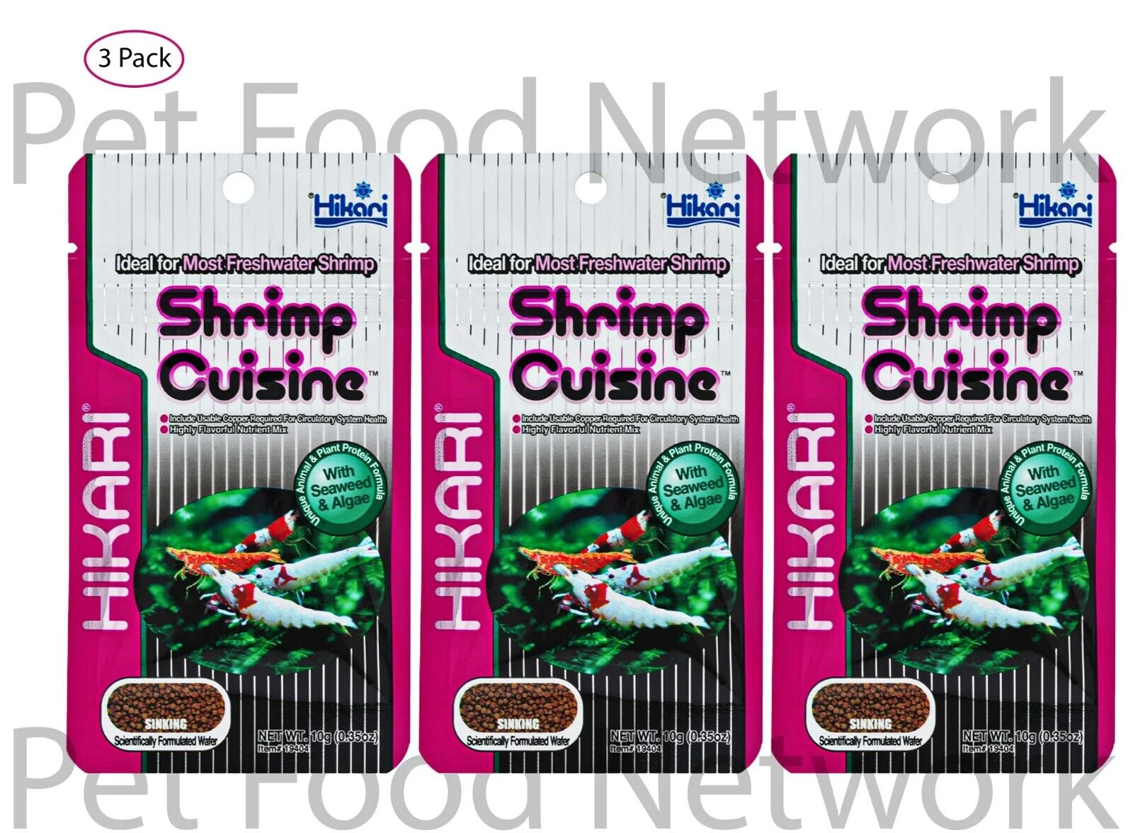 Hikari USA Shrimp Cuisine Pellets Fish Food, 0.35 oz