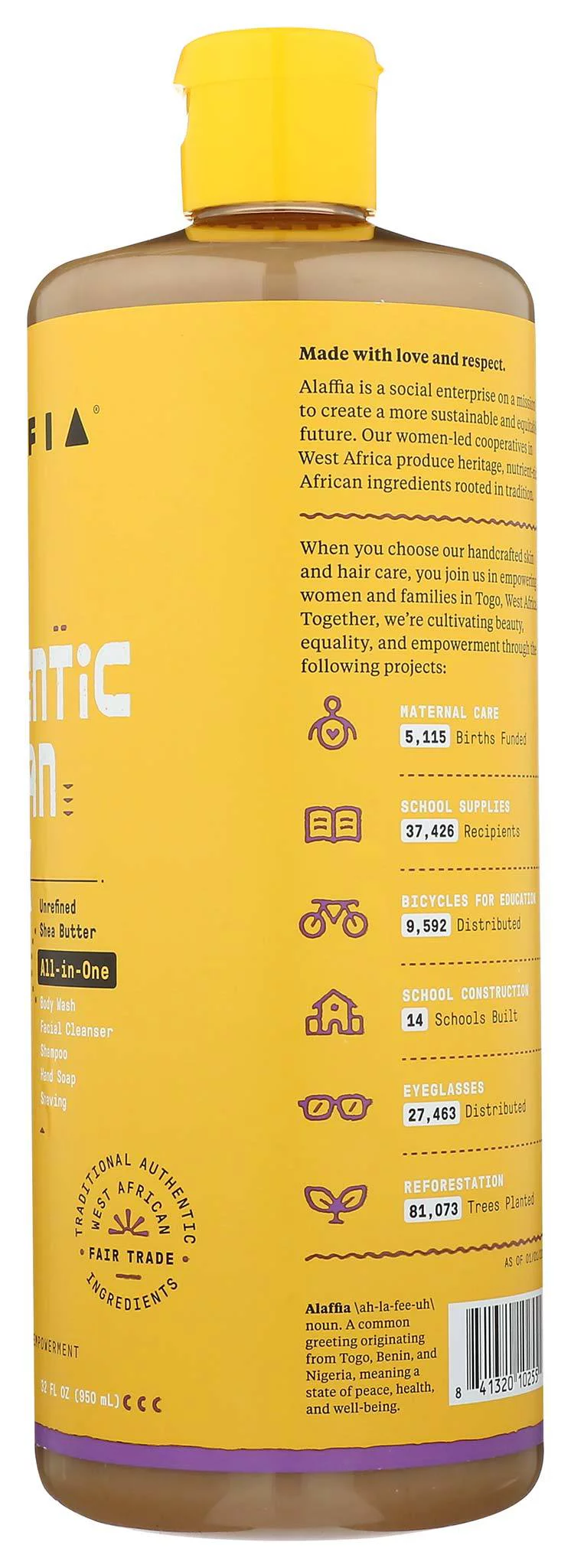 Alaffia Authentic African Black Soap All-in-One Wild Lavender 32 fl oz Pack of 2