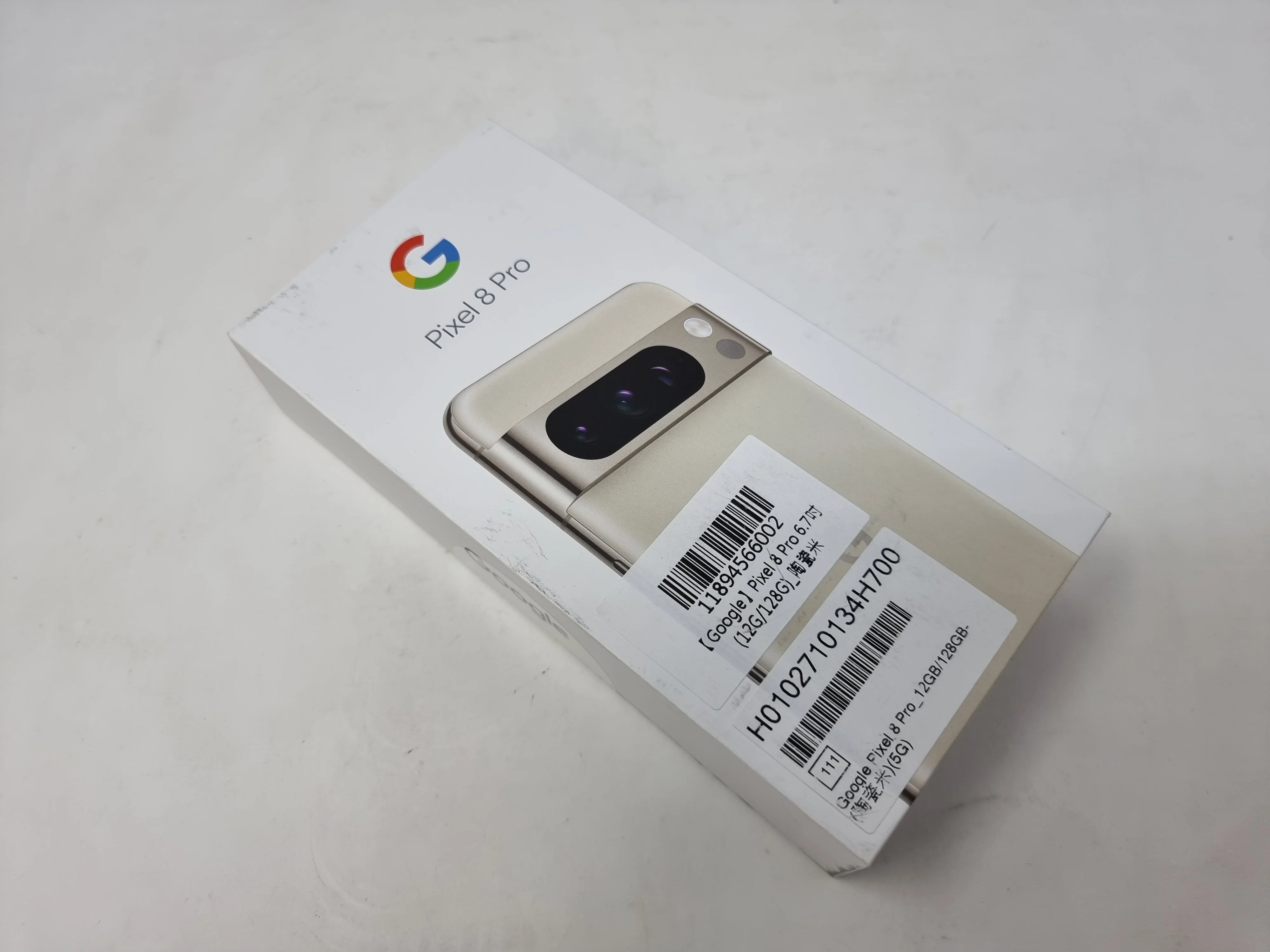 Google Pixel 8 Pro GC3VE 128GB 12GB RAM 5G DUAL SIM (CA Model) Factory Unlocked GSM (Porcelain)