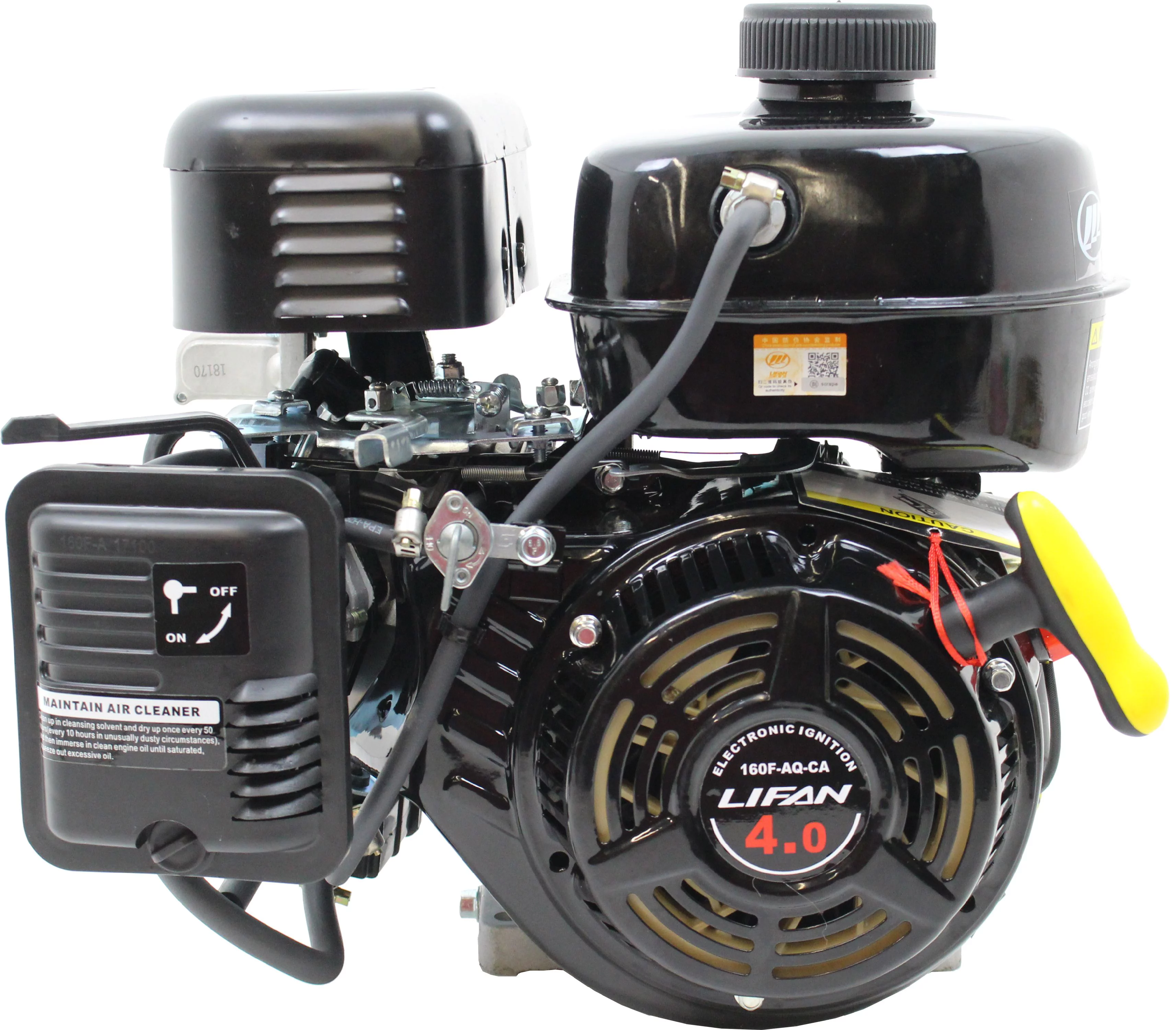 Lifan 4HP Recoil Start Horizontal Shaft Engine