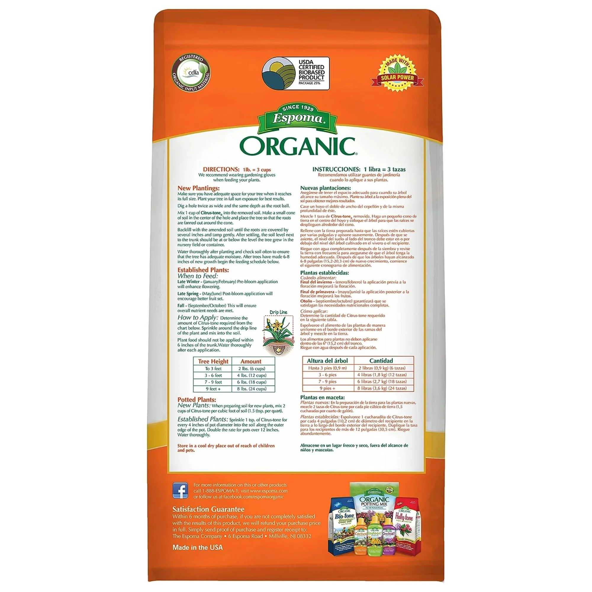 Espoma (#CT4) Organic Citrus-tone 5-6-2 Citrus & Avacado Food, 4 lb. Bag