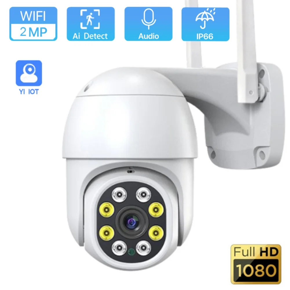 1080P PTZ Wifi IP Camera Outdoor 4X Digital Zoom AI Human Detect Wireless Waterof Camera P2P Audio 2MP Security CCTV Camera