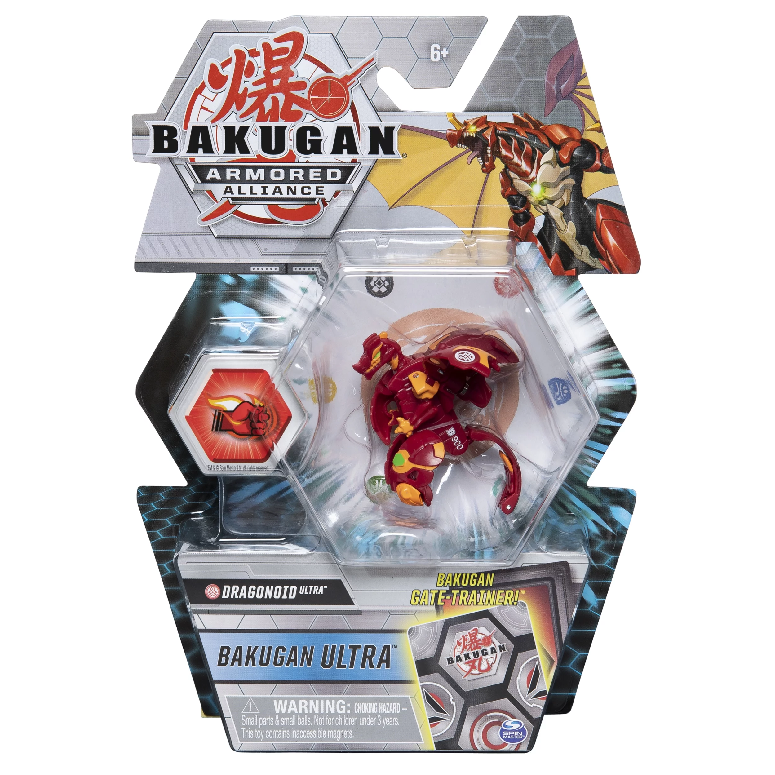 Bakugan Ultra, 3-inch Tall Armored Alliance Collectible Action Figure and Trading Card (Styles May Vary)