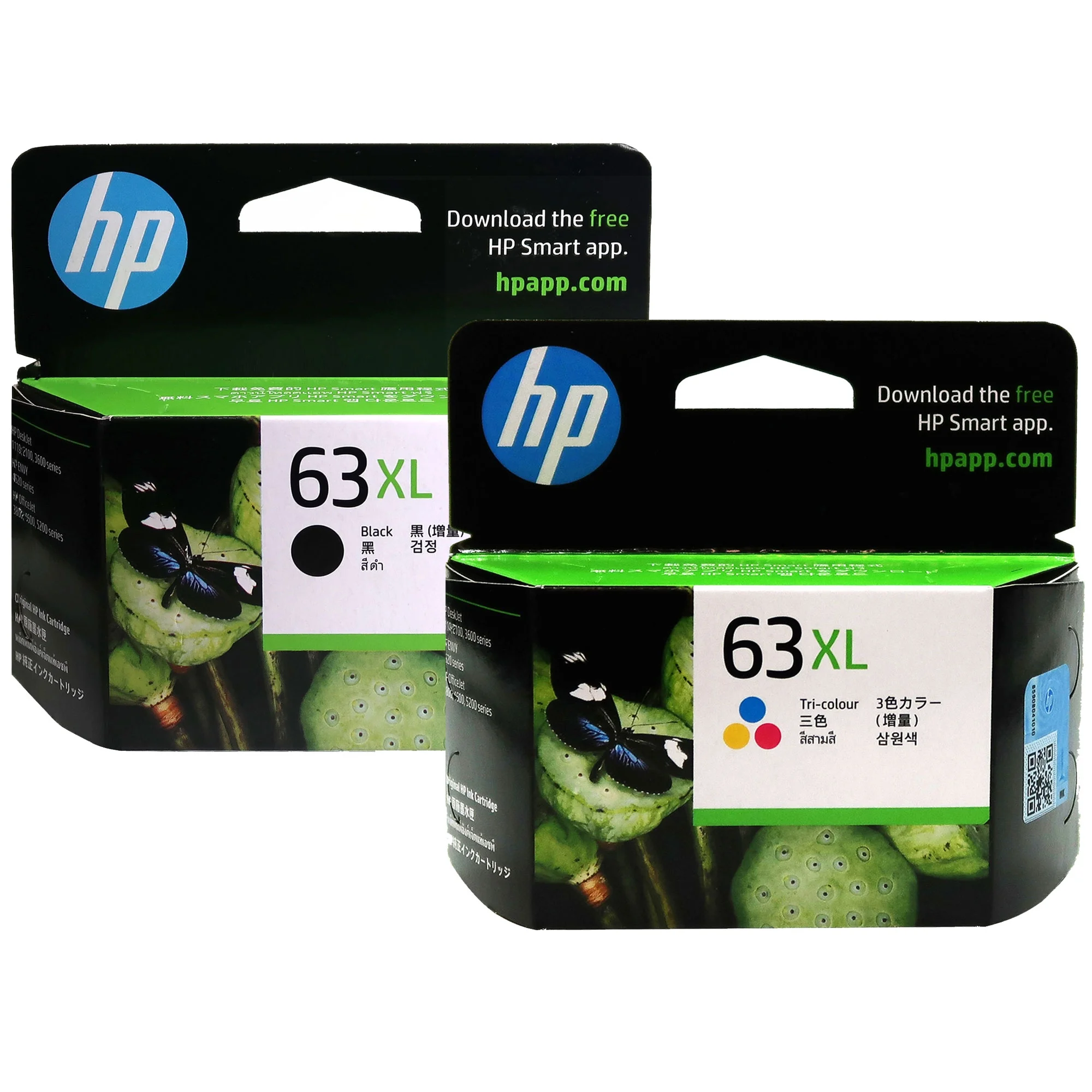 HP 63XL High Yield Black Original Ink Cartridge + 63XL High Yield Tri-color Ink Cartridge 300 Pages