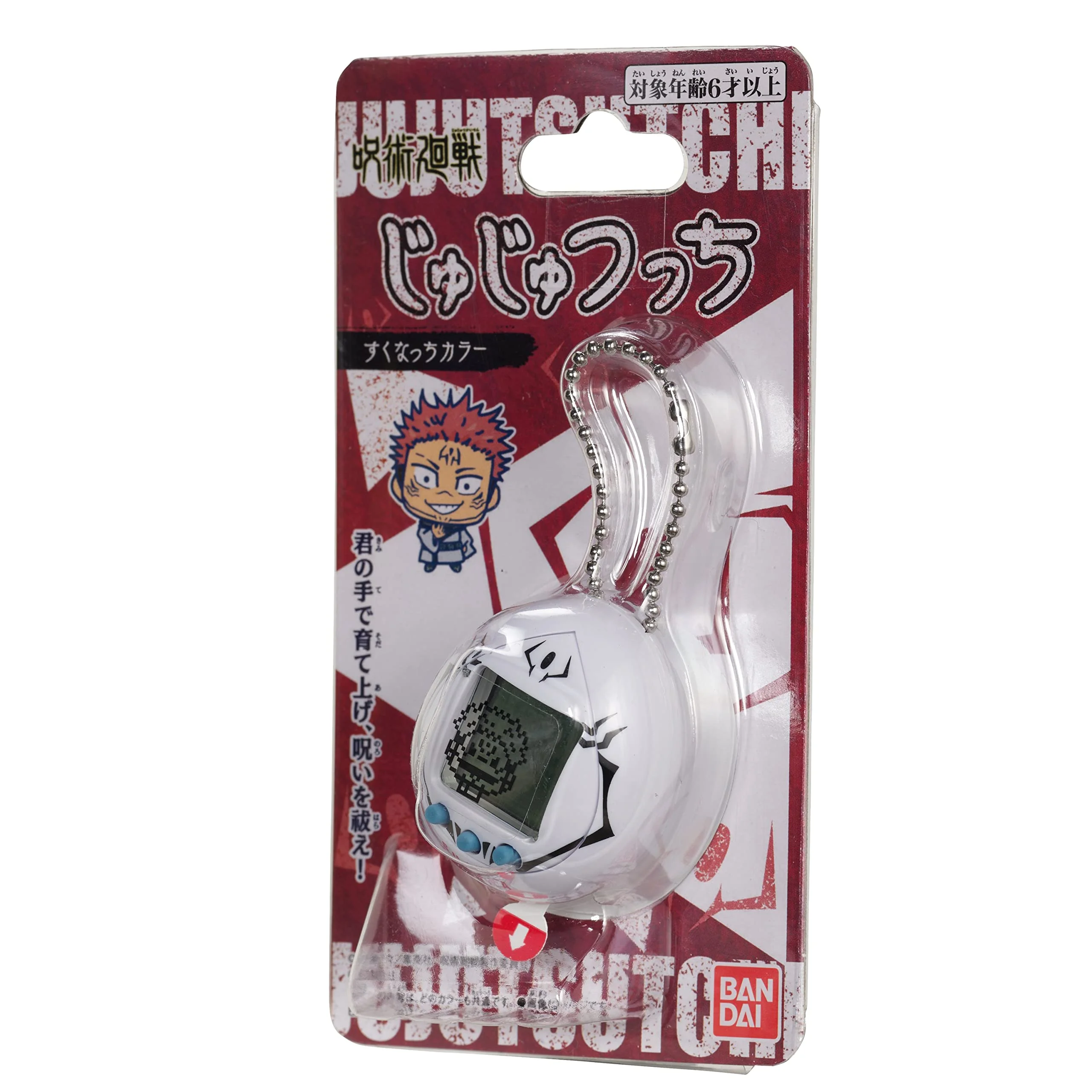Tamagotchi Jujutsu Kaisen Sukuna Virtual Pet Toy