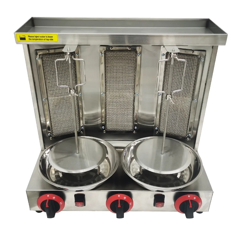 INTBUYING LP Gas Kebab Gyro Grill Machine Spinning Doner Griller Shawarma Machine