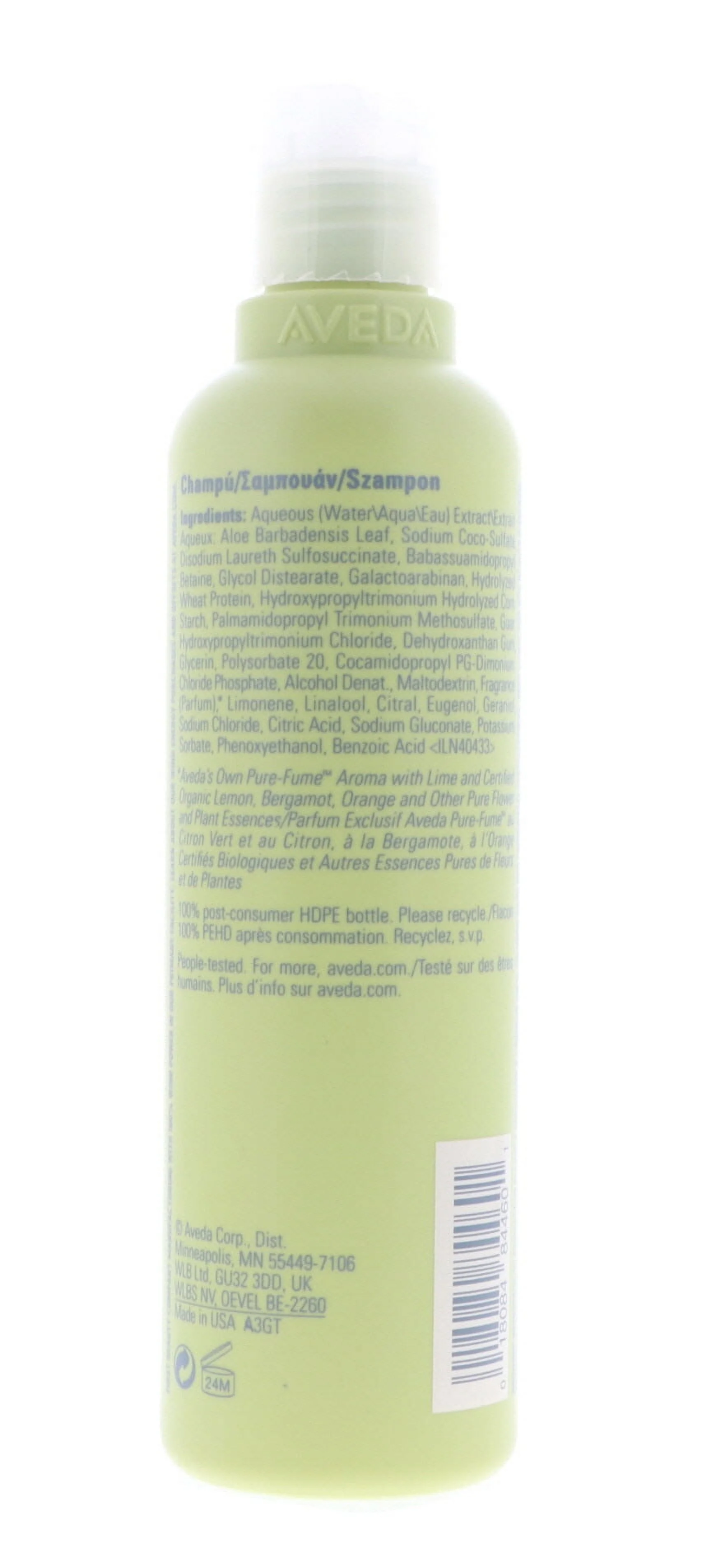 Aveda Be Curly Shampoo 8.5 FL OZ