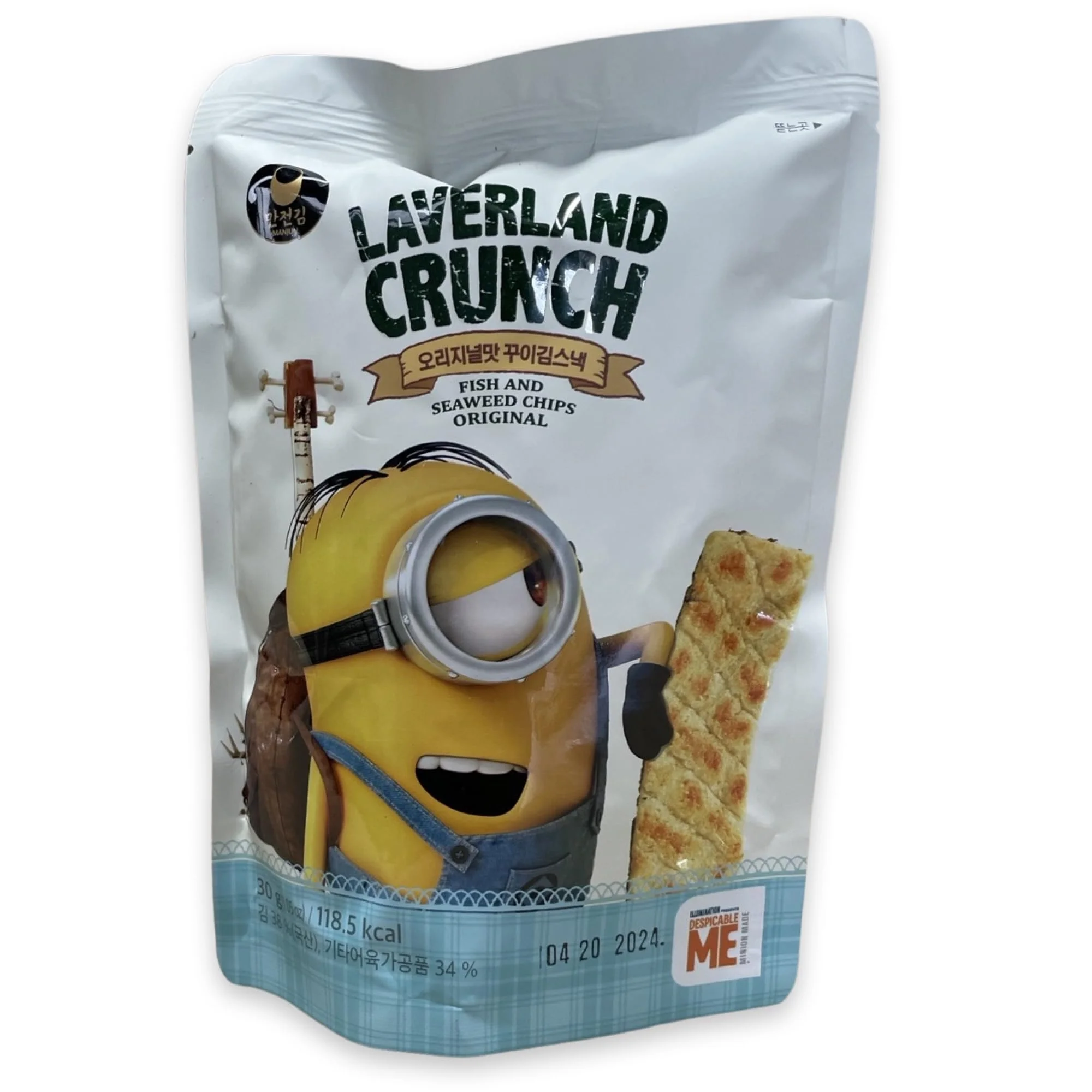 (3 pack) Laverland Crunch Seaweed Snacks Bundle | (Fish & Seaweed, 1 Bag (10 Count))