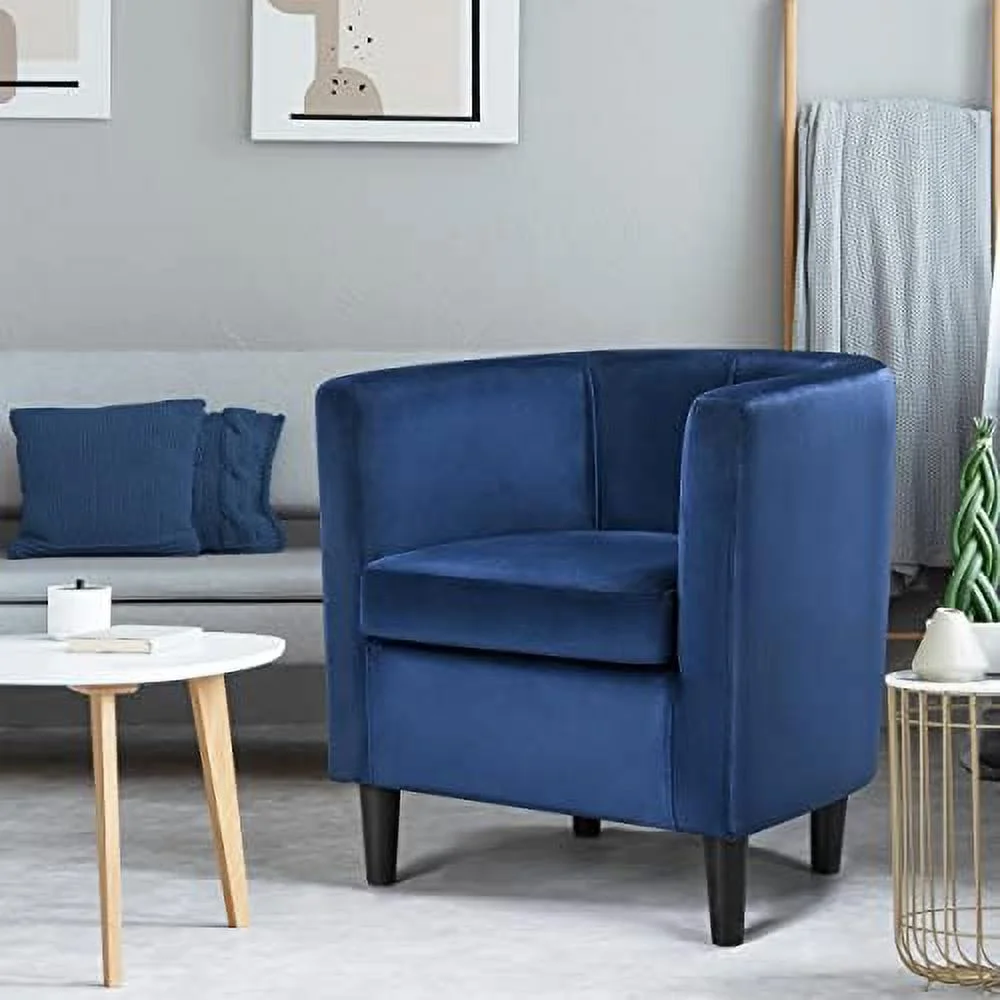 CKPFVY Barrel-Shaped Accent Chair  PU Leather  Removable Cushion and Curved Backrest  Contemporary Style for Living Room Bedroom Reception Room  Brown