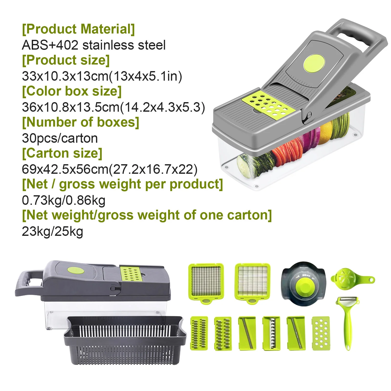 Junjuntian 14-piece vegetable cutter set