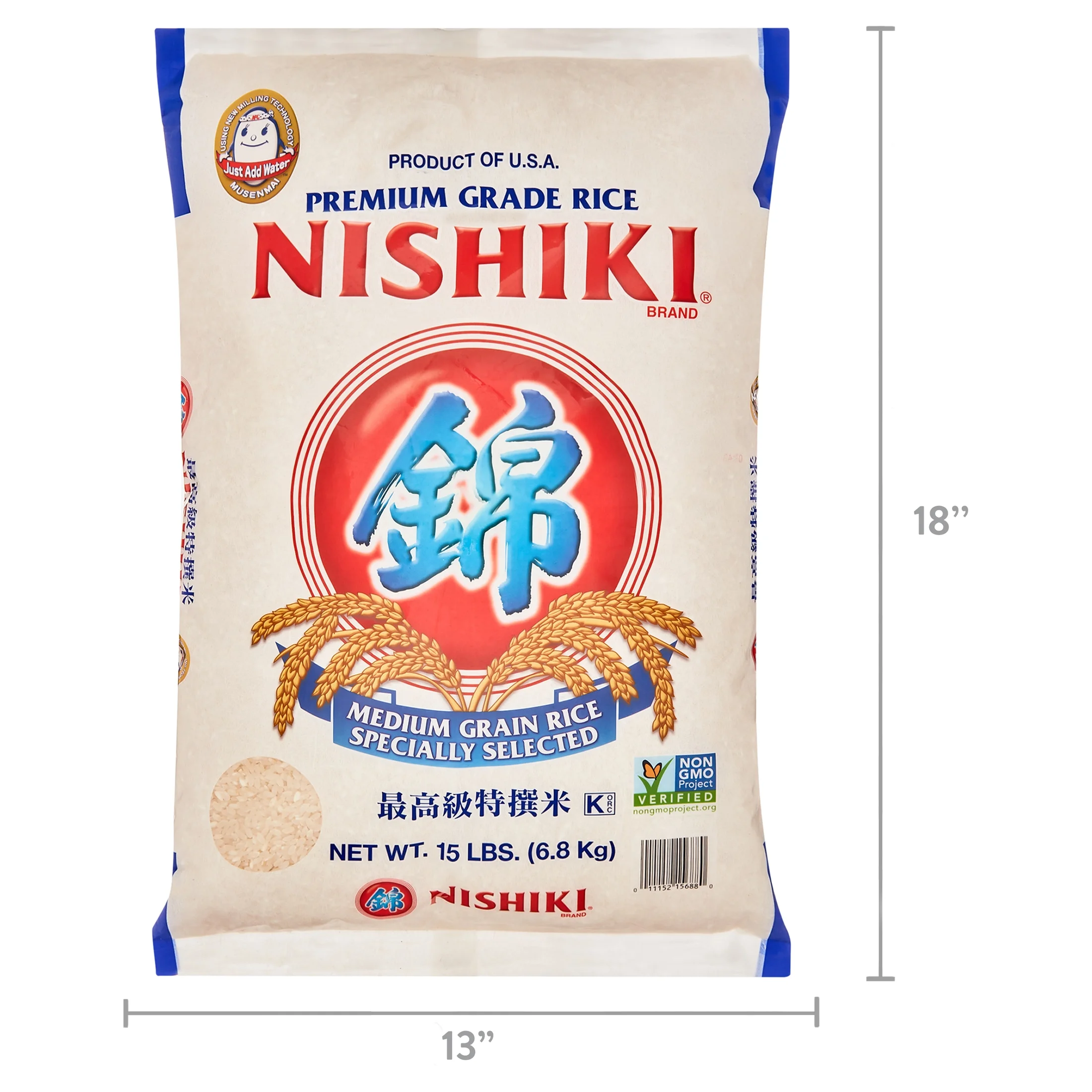 Nishiki Premium Rice Medium Grain, 15 lb
