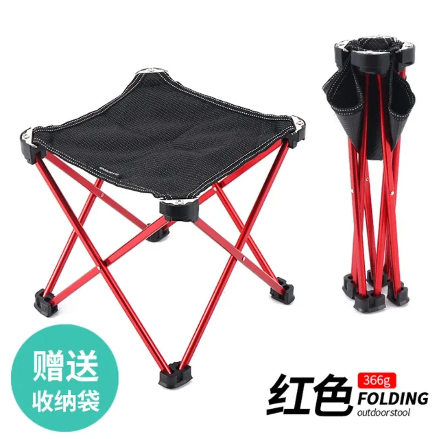 Ultralight Portable Foldable Camping Chair - Durable Aluminum Alloy Stool for Mountaineering  Fishing  and BBQ - Outdoor Adventure Essential
