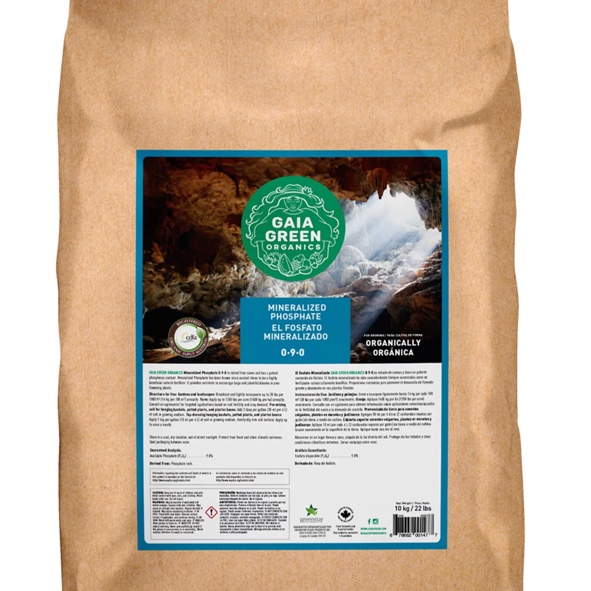 GAIA GREEN Organics Mineralized Phosphate Natural Soil Supplement, 10 kg