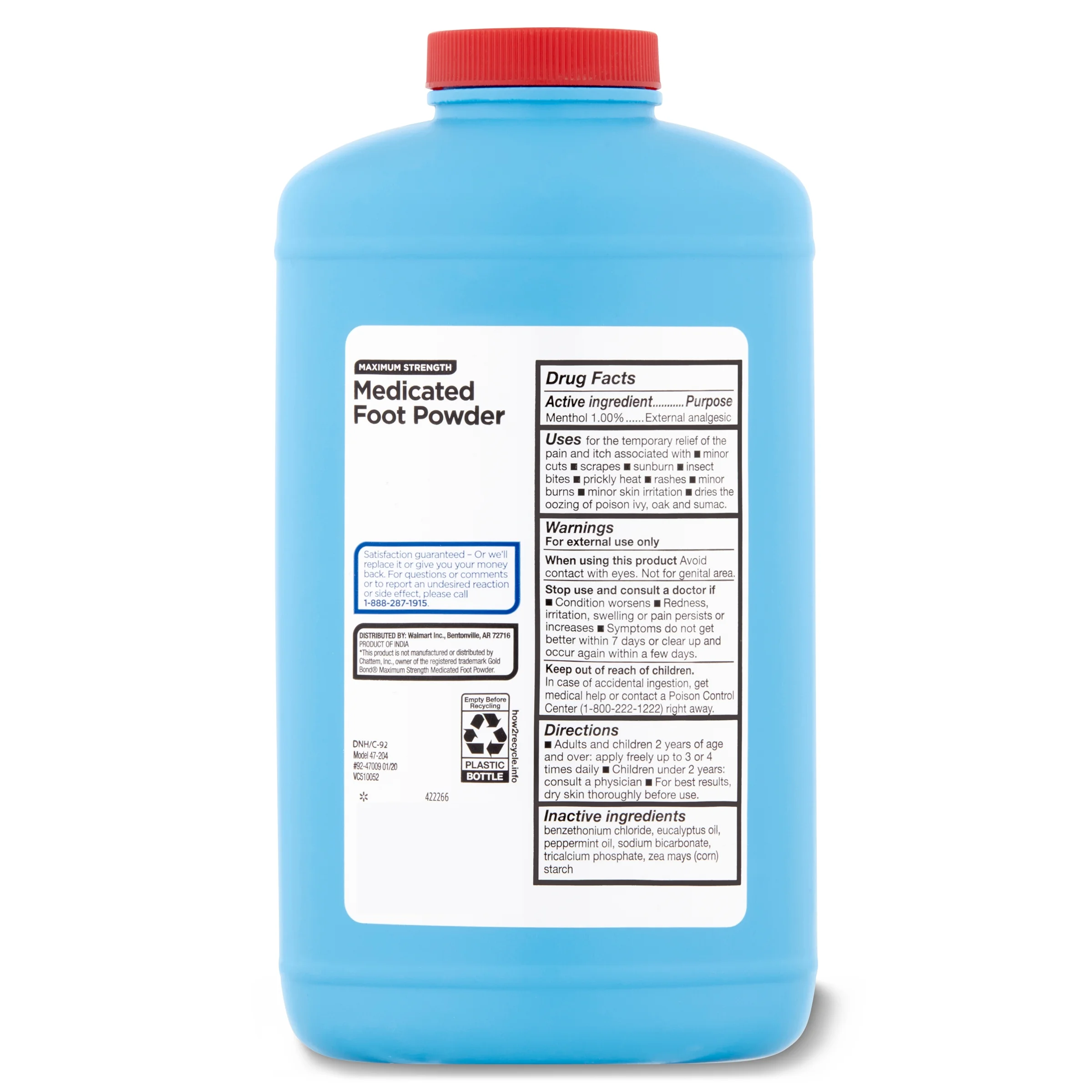 Equate, Max Strength Medicated Foot Powder, 10 oz.