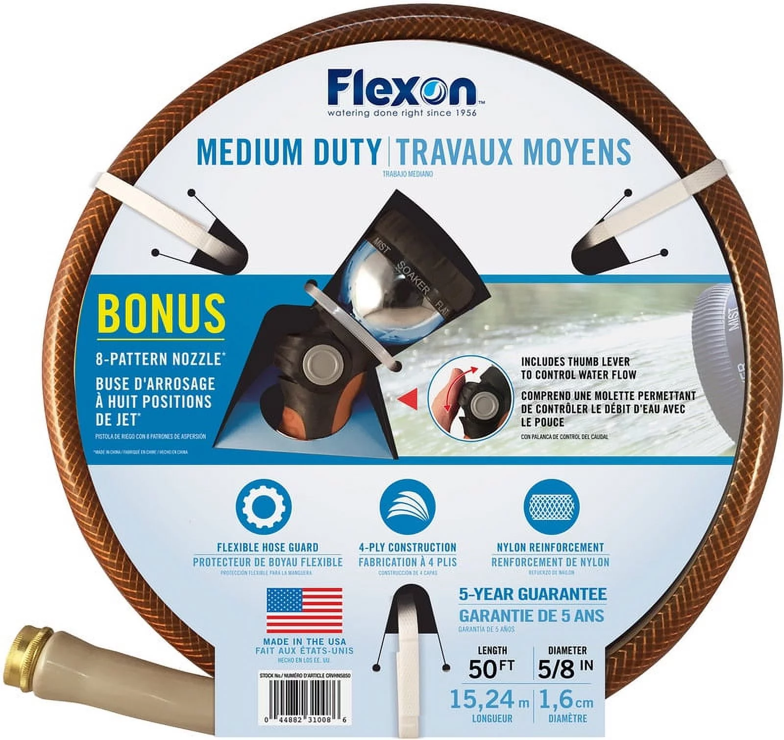 CRVHN5850 5/8 IN. X50 FT. MD HOSE