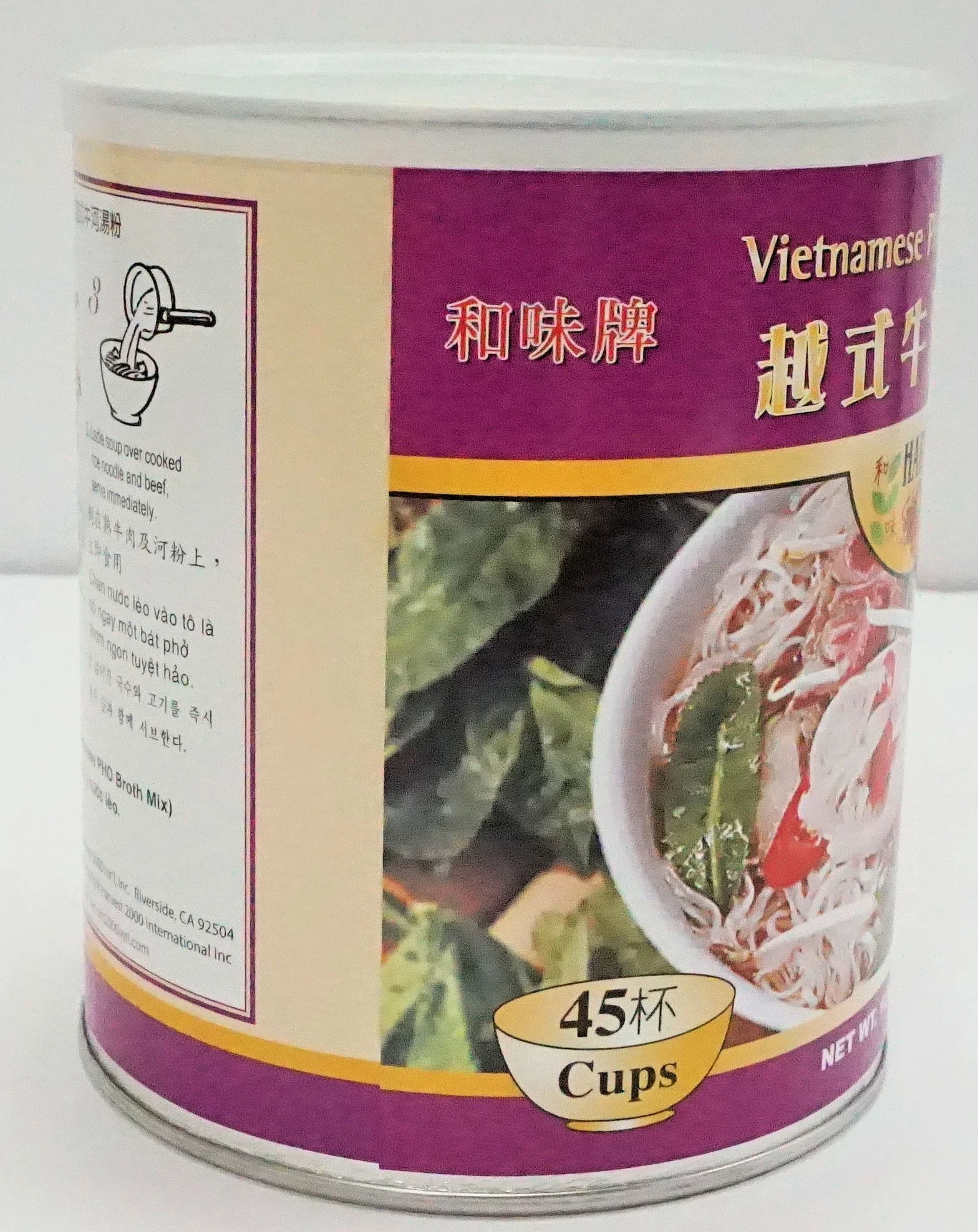Harvest 2000 Vietnamese Pho Broth Base Mix (16 oz, 1 can)