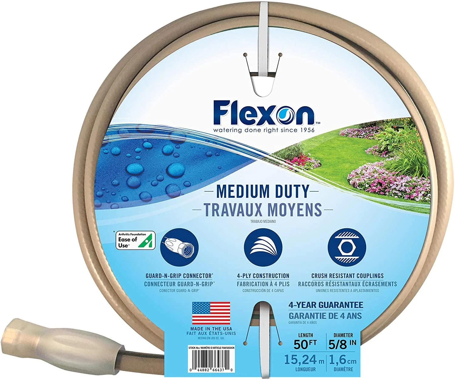 Flexon FAW5850 Garden Hose, 50ft