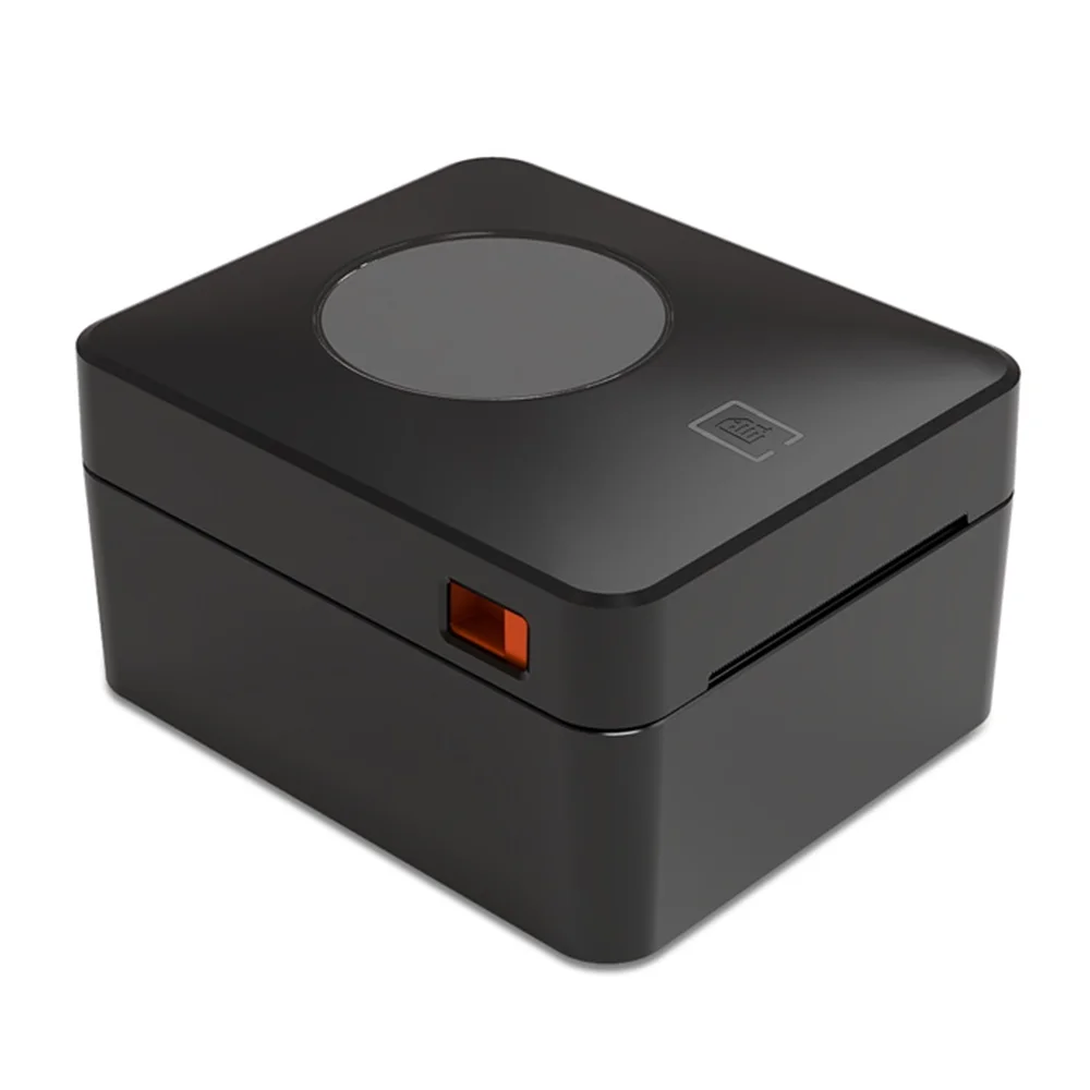 Label Printer,160mm/s Speed Thermal Label Printer Label All In Lan 160mm/s Speed Label Maker Thermal Sticker Printer All In One Usb Lan 160mm/s Printer 4x6'' Label In One Label Maker Wired Usb