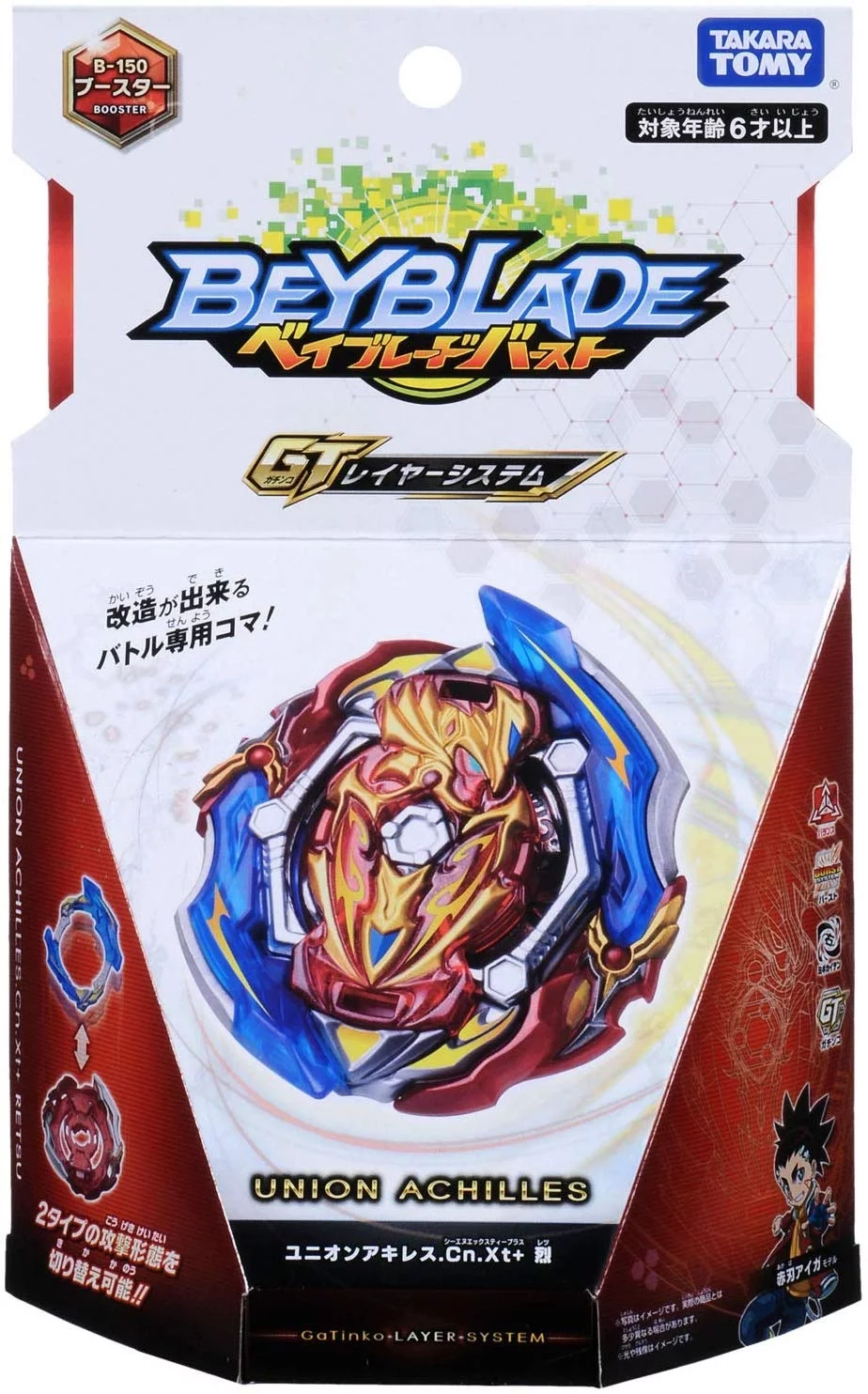 TAKARA TOMY Union Achilles .Cn.Xt+ Gatinko Burst Rise GT Beyblade B-150