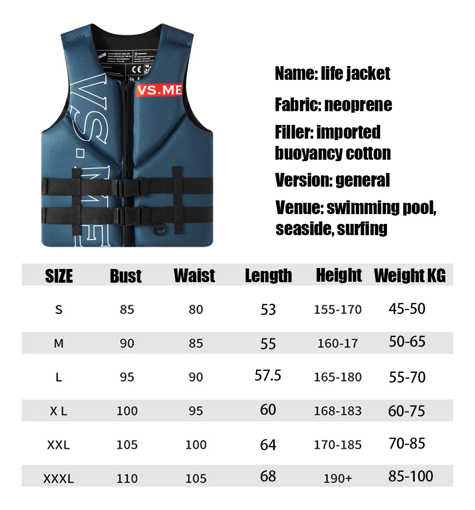 Adult water sports life jacket, swimming high buoyancy collision prevention safety life vest