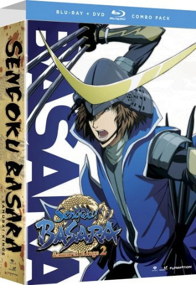 Sengoku Basara 2: Complete Series Set (Blu-ray + DVD) (Widescreen)
